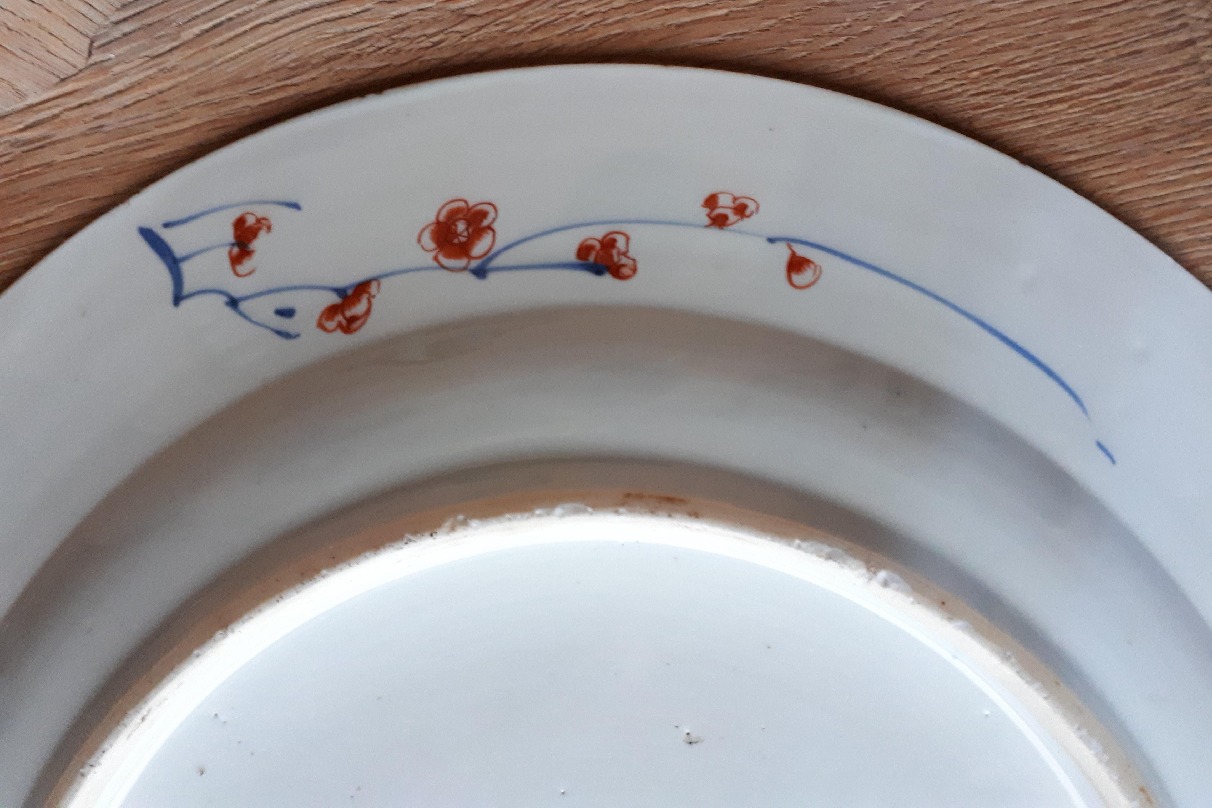 Kangxi Period Chinese Dish, China Qing Dynasty For Sale 11