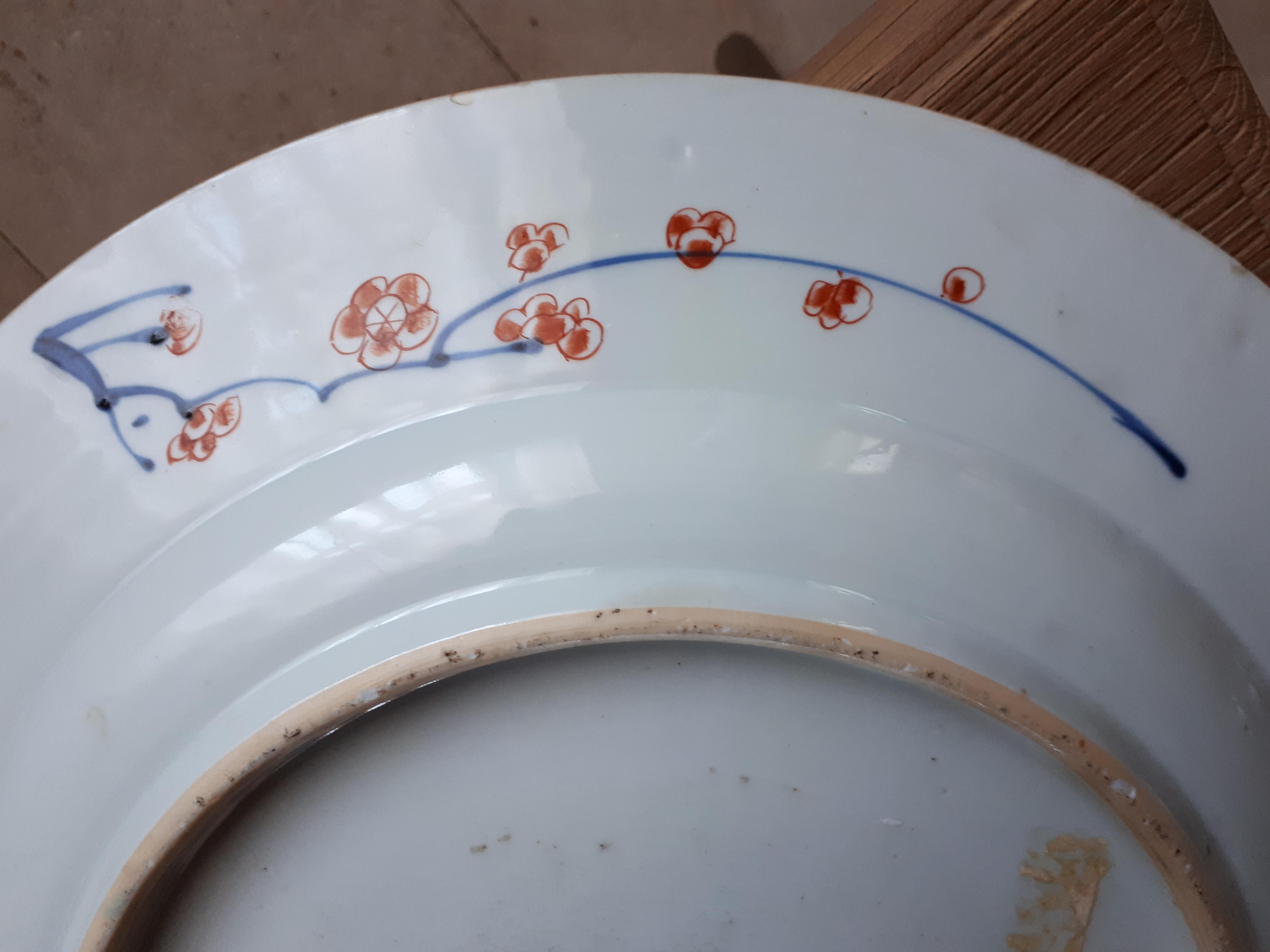 Kangxi Period Chinese Dish, China Qing Dynasty For Sale 12