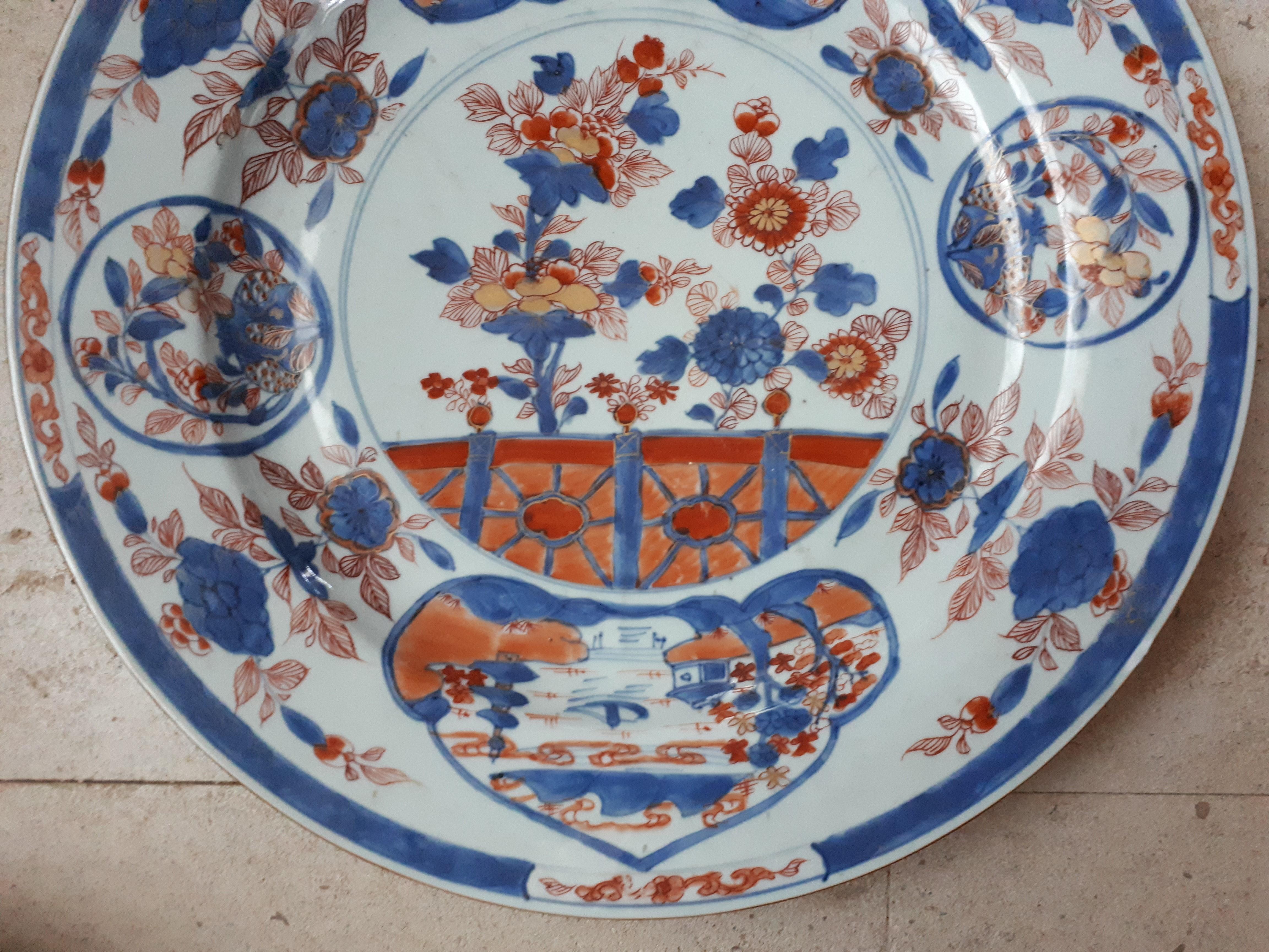 Kangxi Period Chinese Dish, China Qing Dynasty In Good Condition For Sale In Saverne, Grand Est