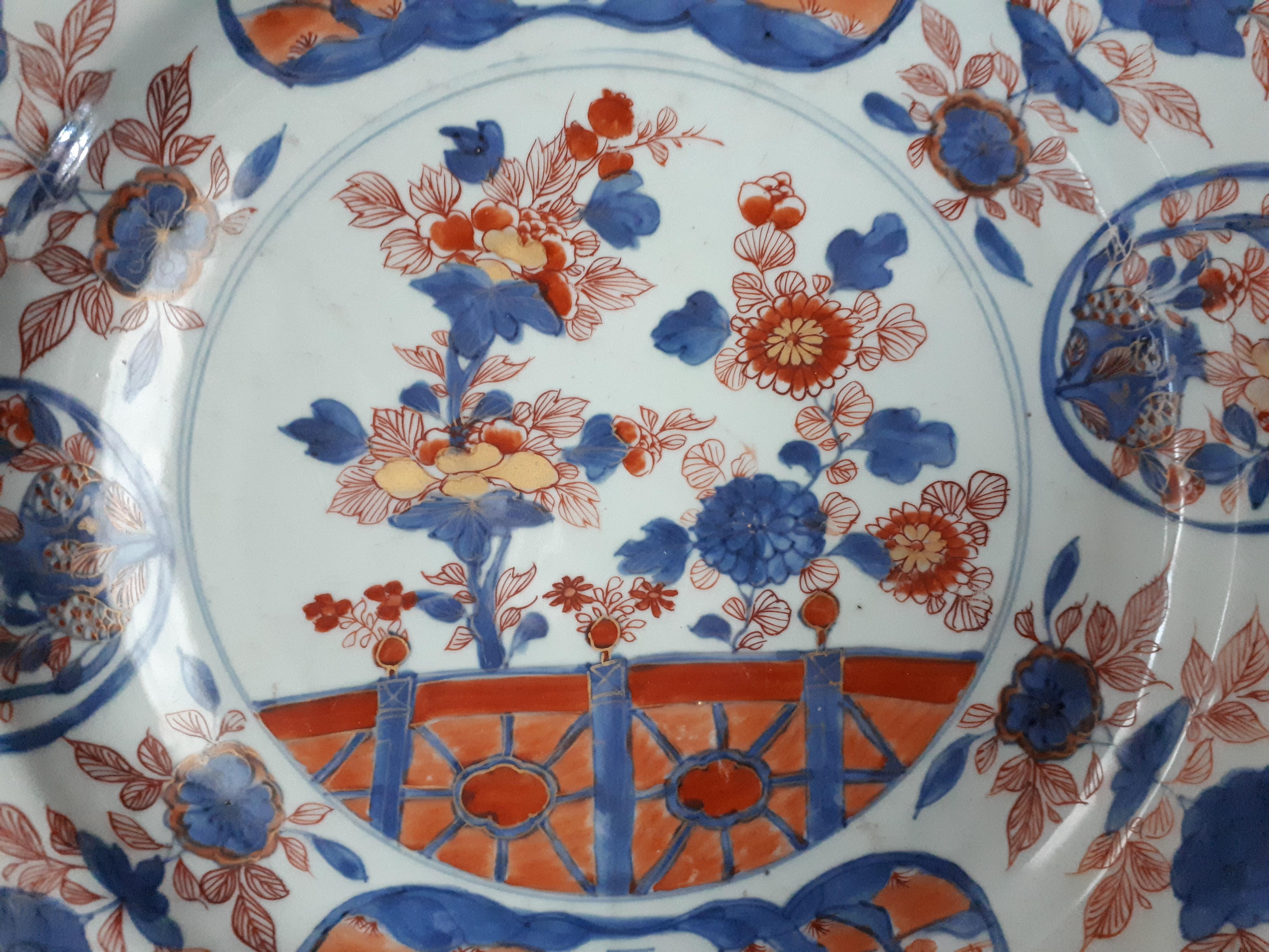 18th Century and Earlier Kangxi Period Chinese Dish, China Qing Dynasty For Sale