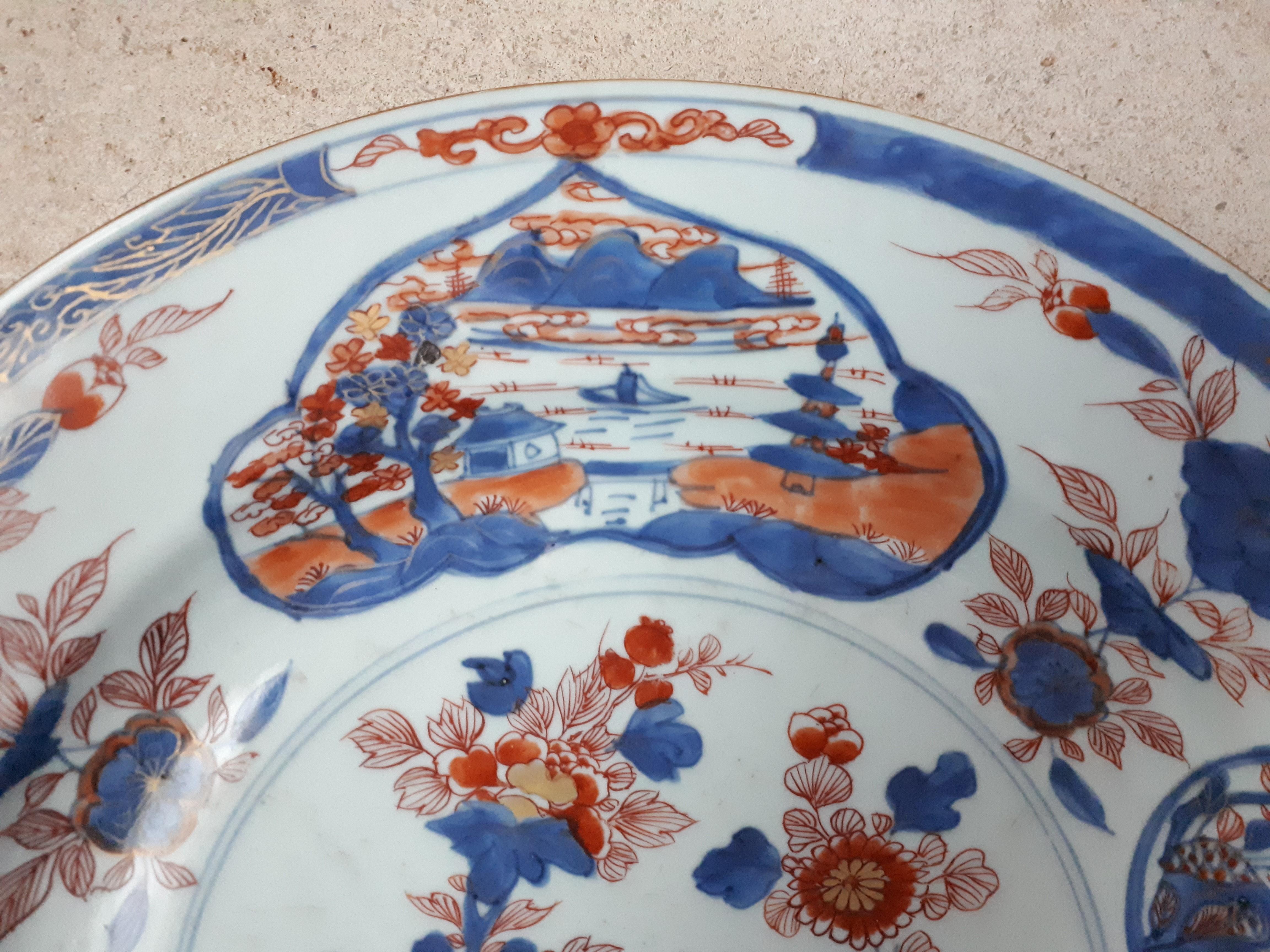 Porcelain Kangxi Period Chinese Dish, China Qing Dynasty For Sale