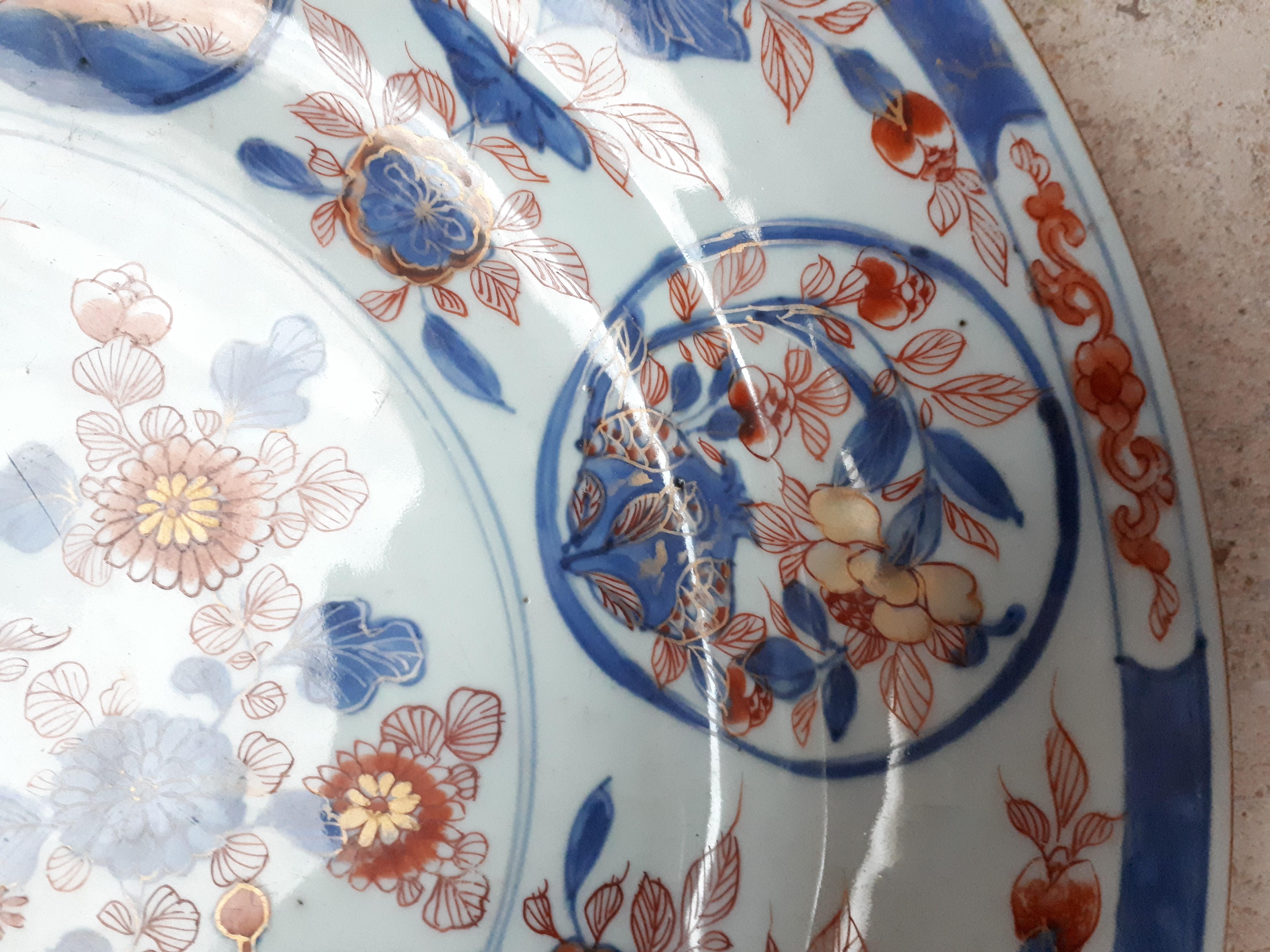 Porcelaine Plat chinois de la période Kangxi, Chine Dynastie Qing en vente