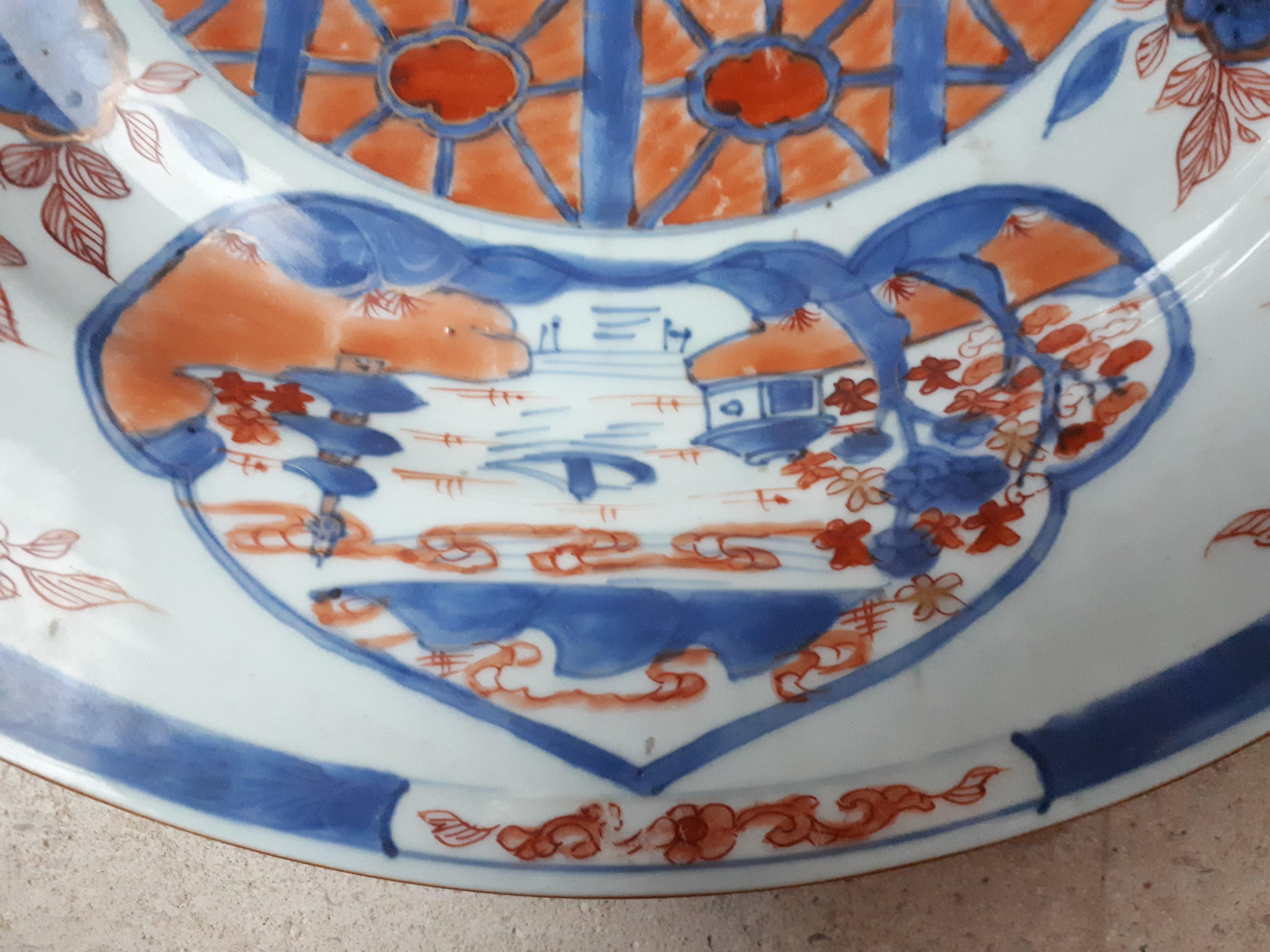 Kangxi Period Chinese Dish, China Qing Dynasty For Sale 2