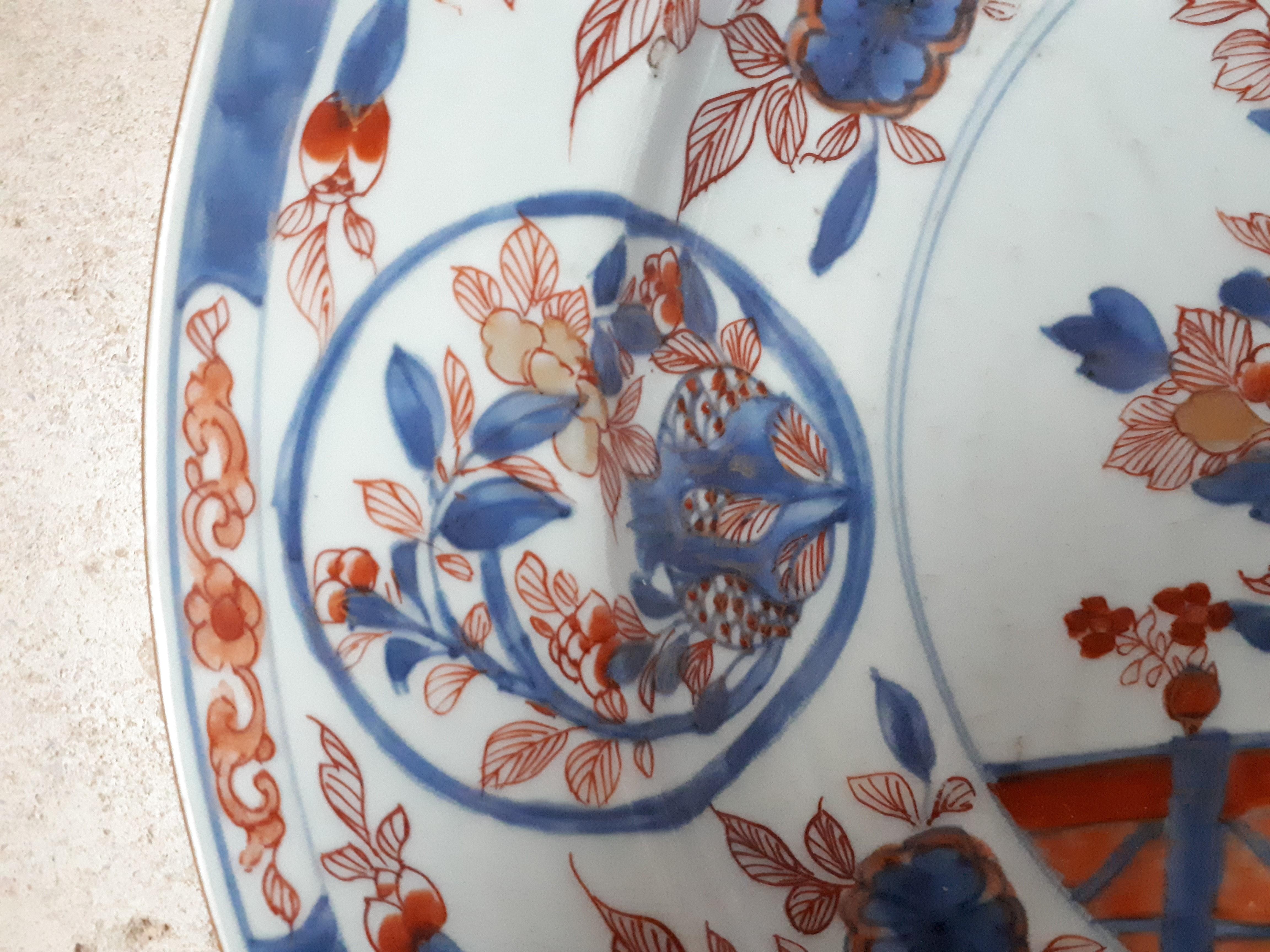 Kangxi Period Chinese Dish, China Qing Dynasty For Sale 3