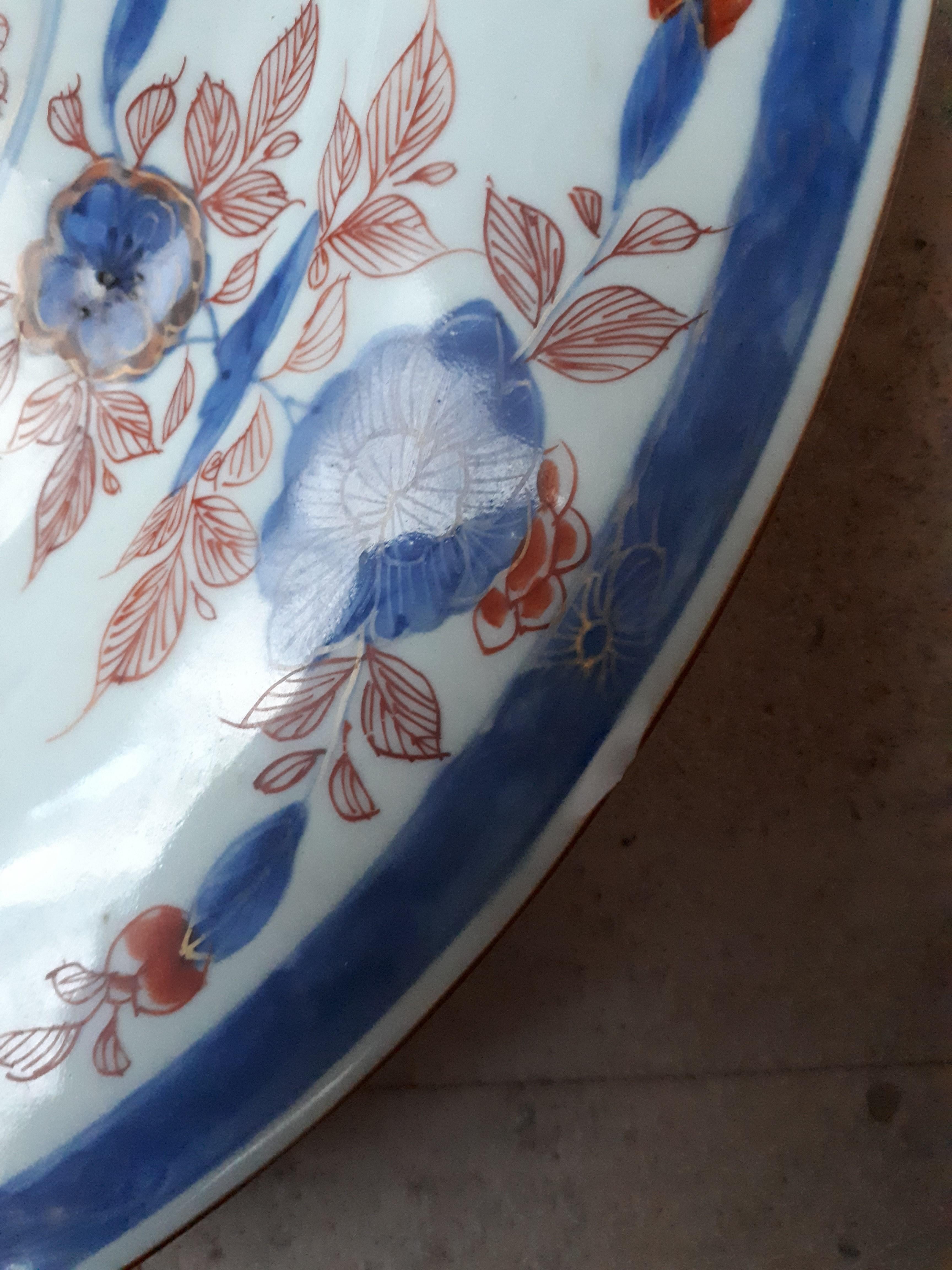 Kangxi Period Chinese Dish, China Qing Dynasty For Sale 4
