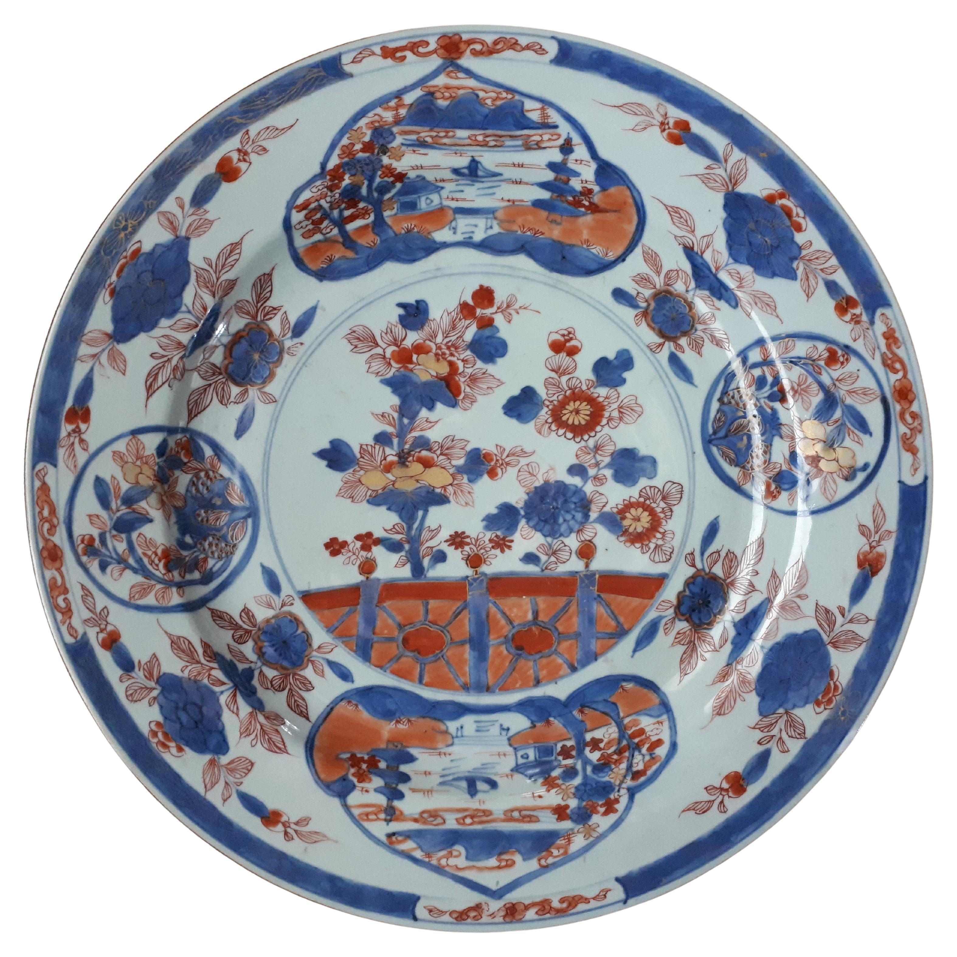 Plat chinois de la période Kangxi, Chine Dynastie Qing