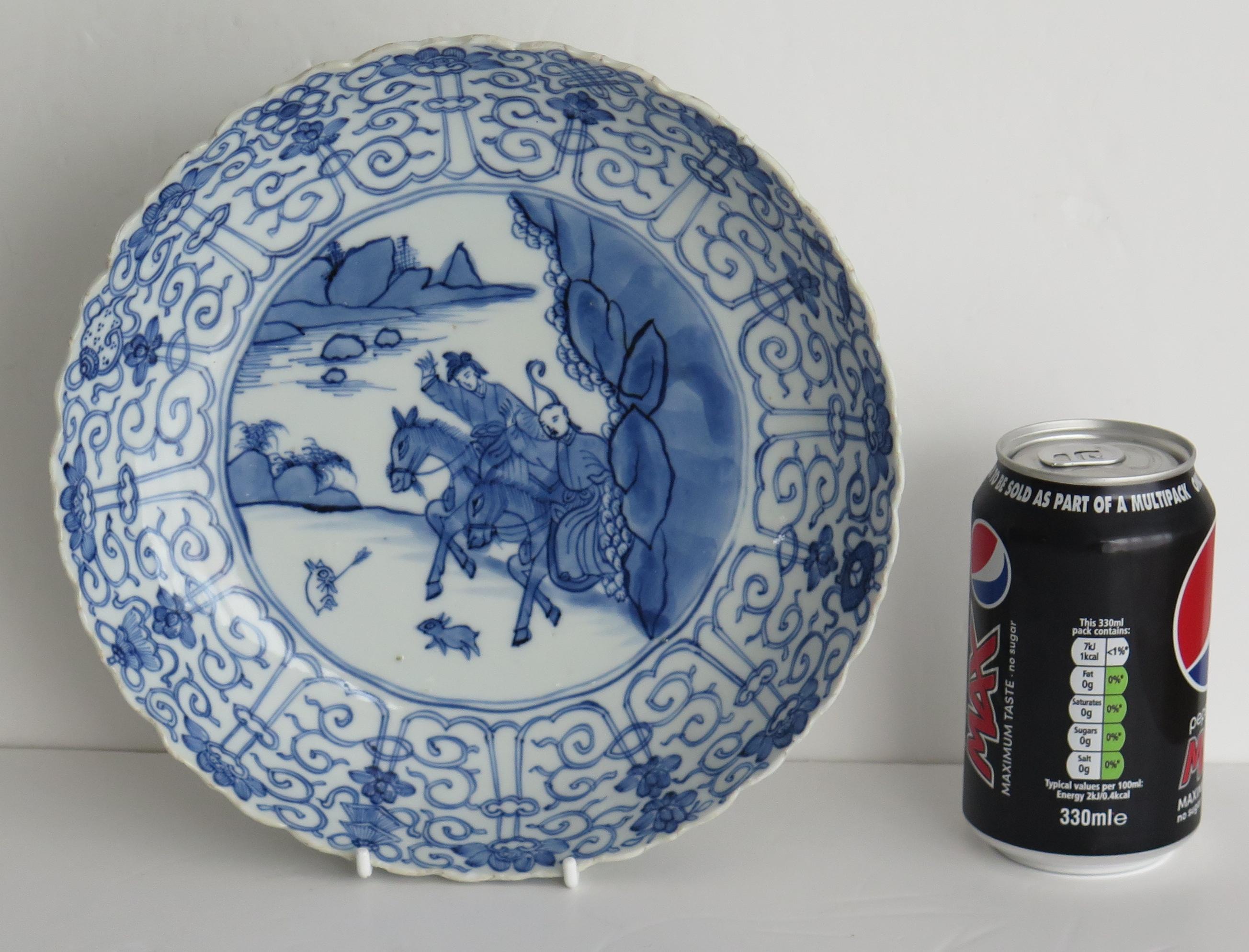 Chinesische Schale oder Teller aus Porzellan aus der Kangxi-Periode in Blau und Weiß, Chenghua-Marke Ca. 1680 im Angebot 6