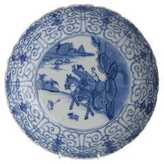 Chinesische Schale oder Teller aus Porzellan aus der Kangxi-Periode in Blau und Weiß, Chenghua-Marke Ca. 1680
