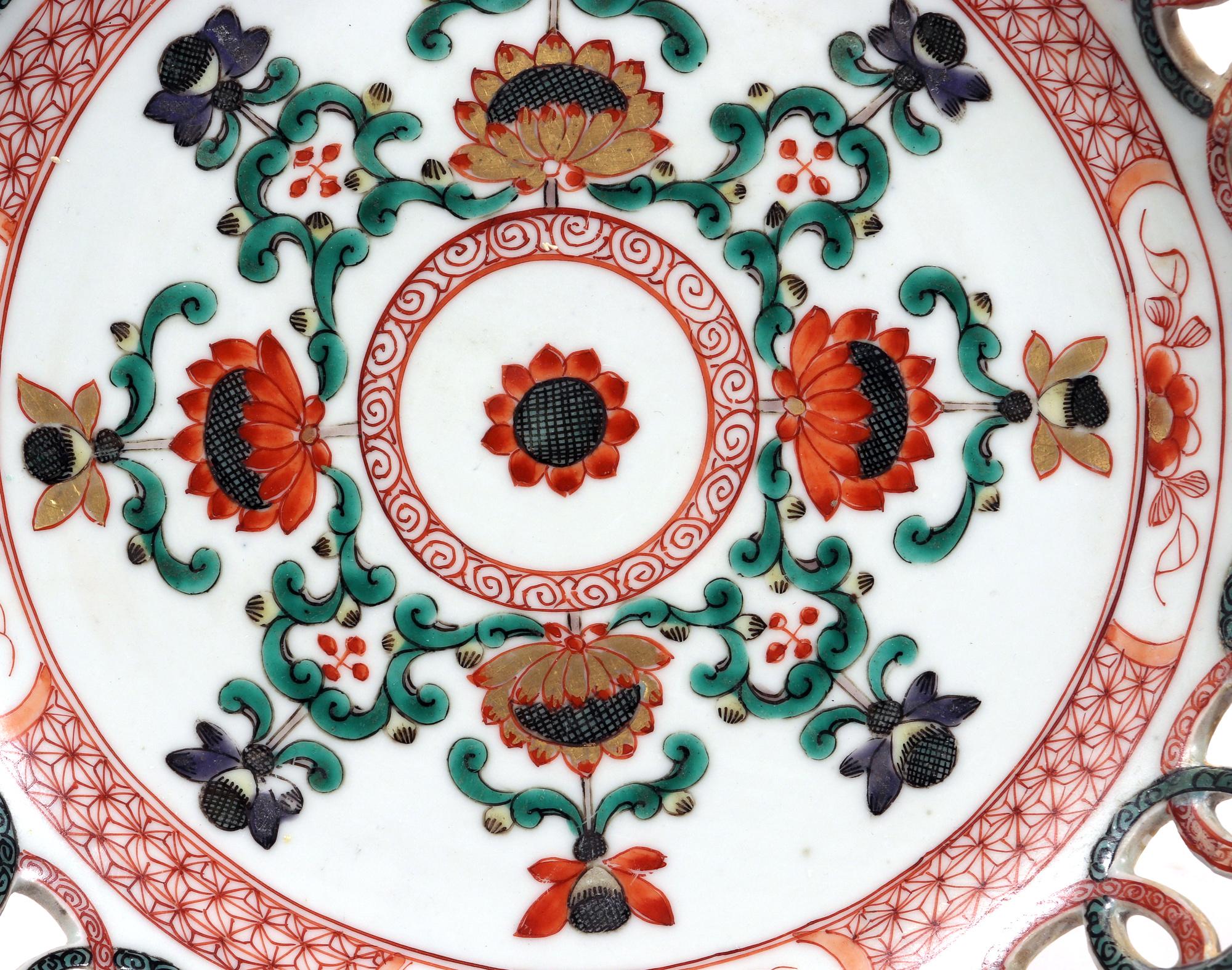 Chinesisches Export-Porzellan der Famille Verte-Periode, durchbrochenes Geschirr, ein Paar (Chinesischer Export) im Angebot