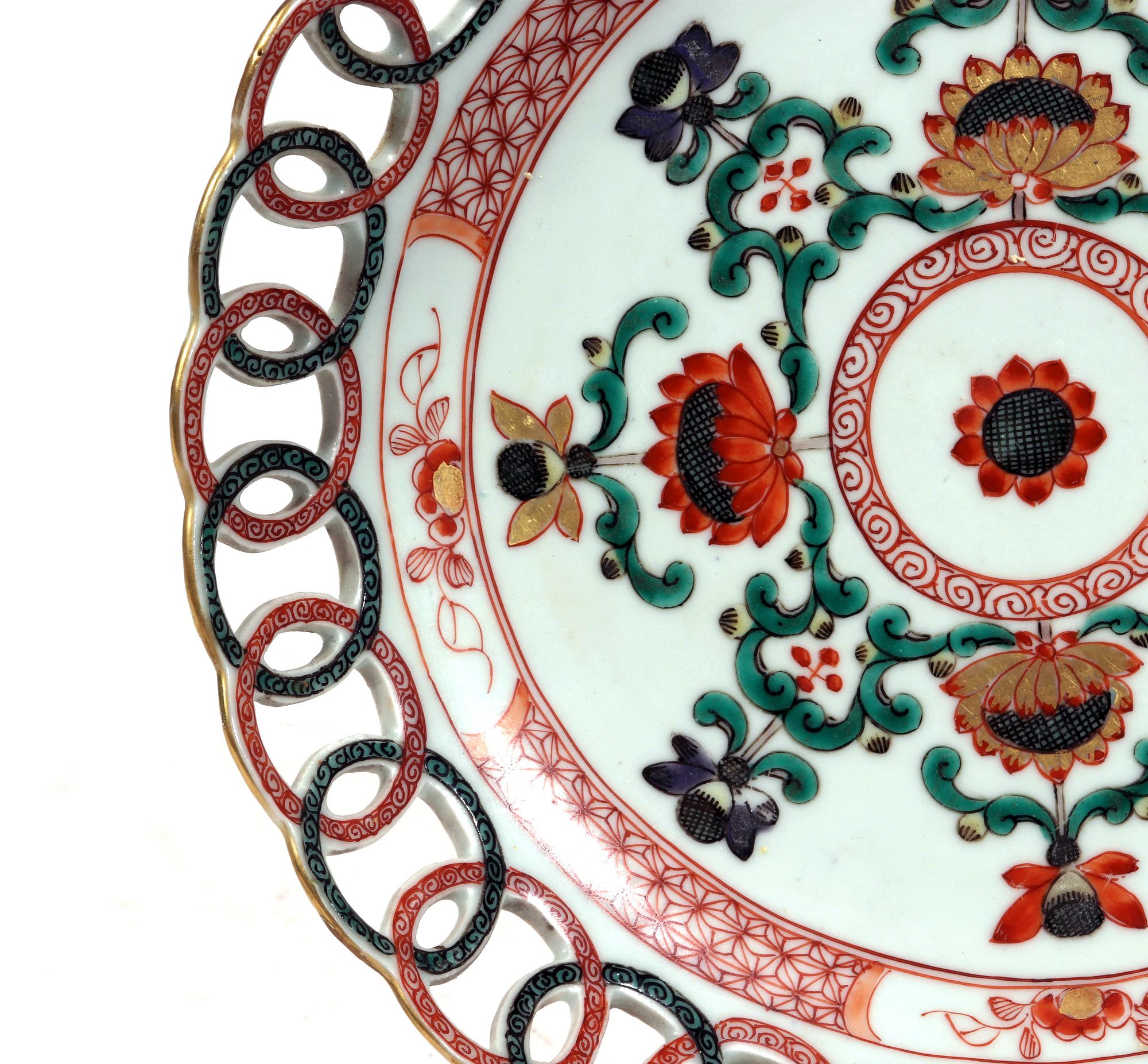 Chinesisches Export-Porzellan der Famille Verte-Periode, durchbrochenes Geschirr, ein Paar im Zustand „Relativ gut“ im Angebot in Downingtown, PA