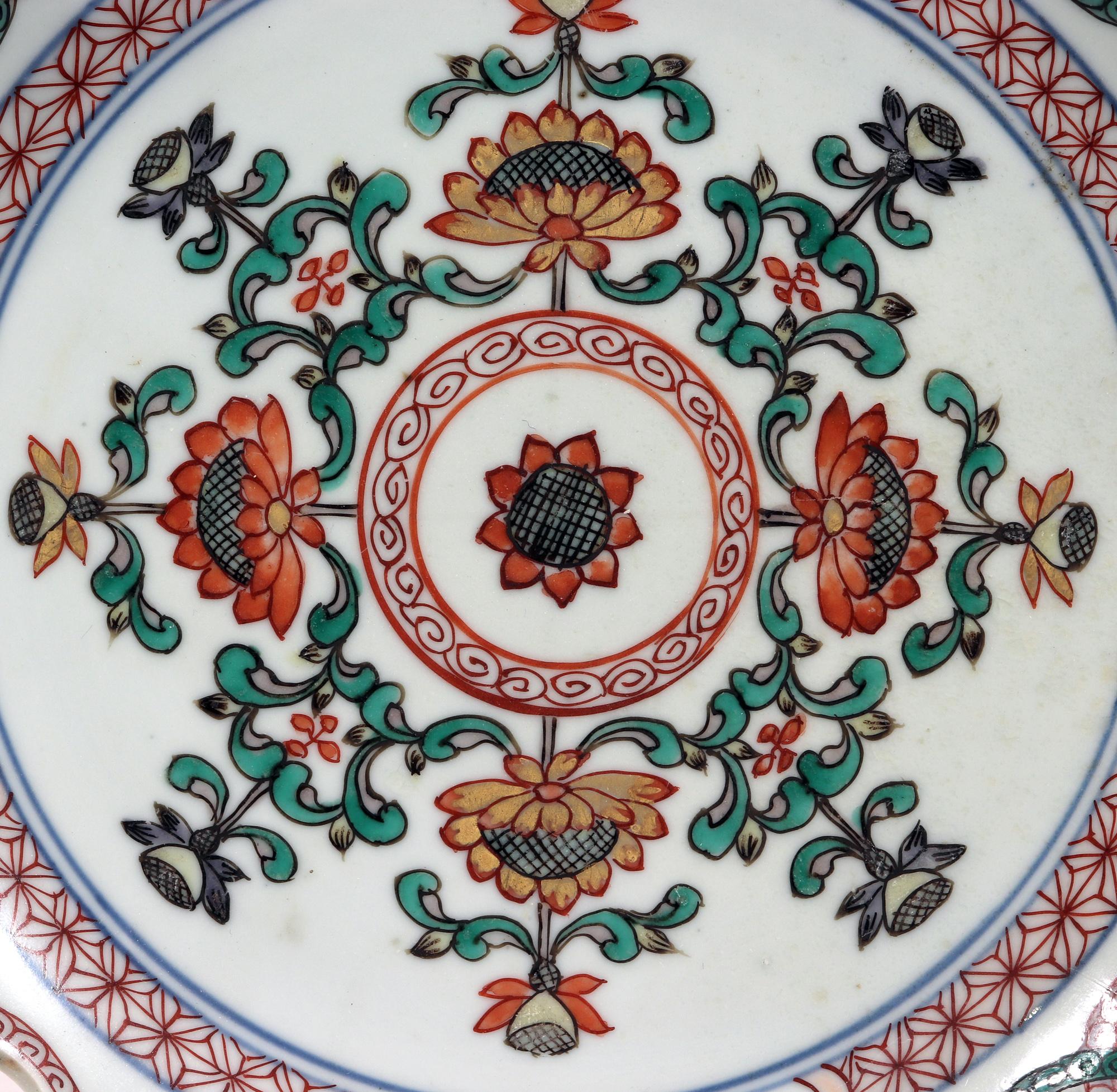 Paire de plats ajourés en porcelaine Famille Verte d'exportation chinoise de la période Kangxi en vente 2