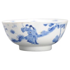 Kangxi period Chinese porcelain Bowl Figures Flowers Objects Chenghua Mark