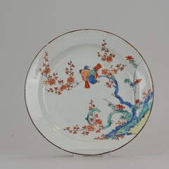 Kangxi Period Chinese Porcelain Kakiemon Plate Birds Magpies, 18 C