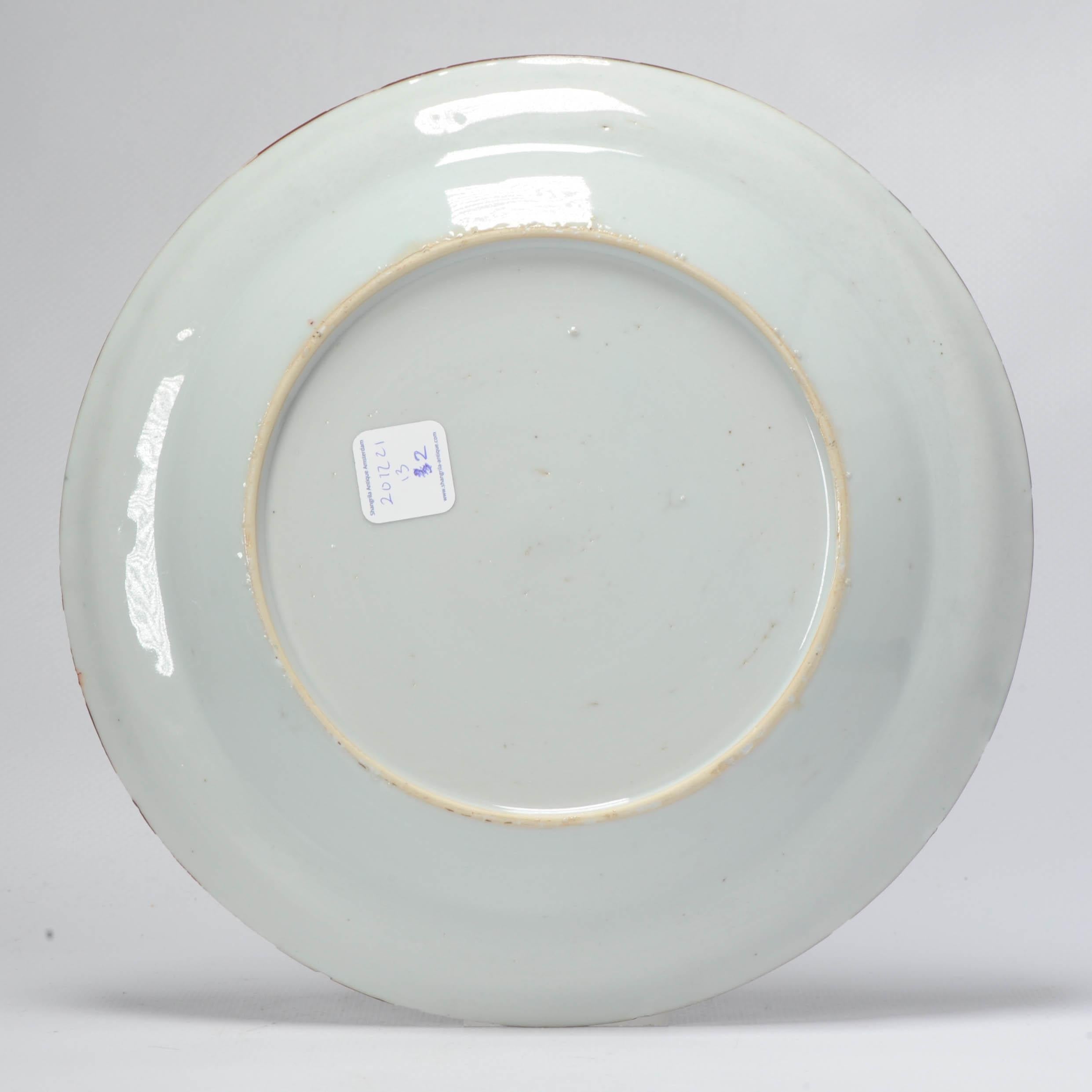 Kangxi Period Chinese Porcelain Kakiemon Plate Dutch Decorated, 18th C In Good Condition For Sale In Amsterdam, Noord Holland