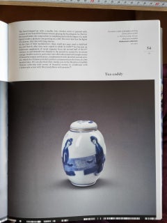 Kangxi Period Chinese Porcleain Lidded Jar Tea Caddy Blue & White Silver Lizago