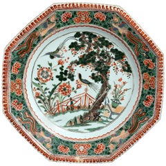 Kangxi Period Famille Verte Porcelain Charger