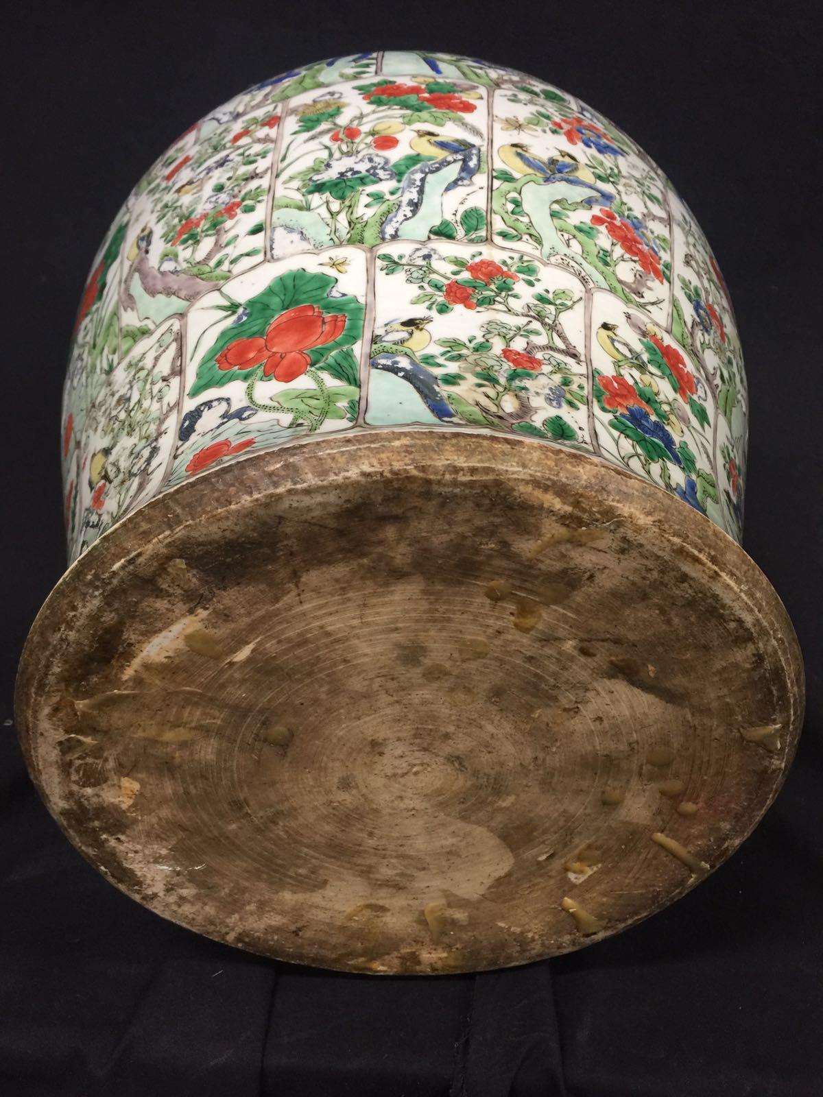 Porcelain Kangxi Period Lidded Vase