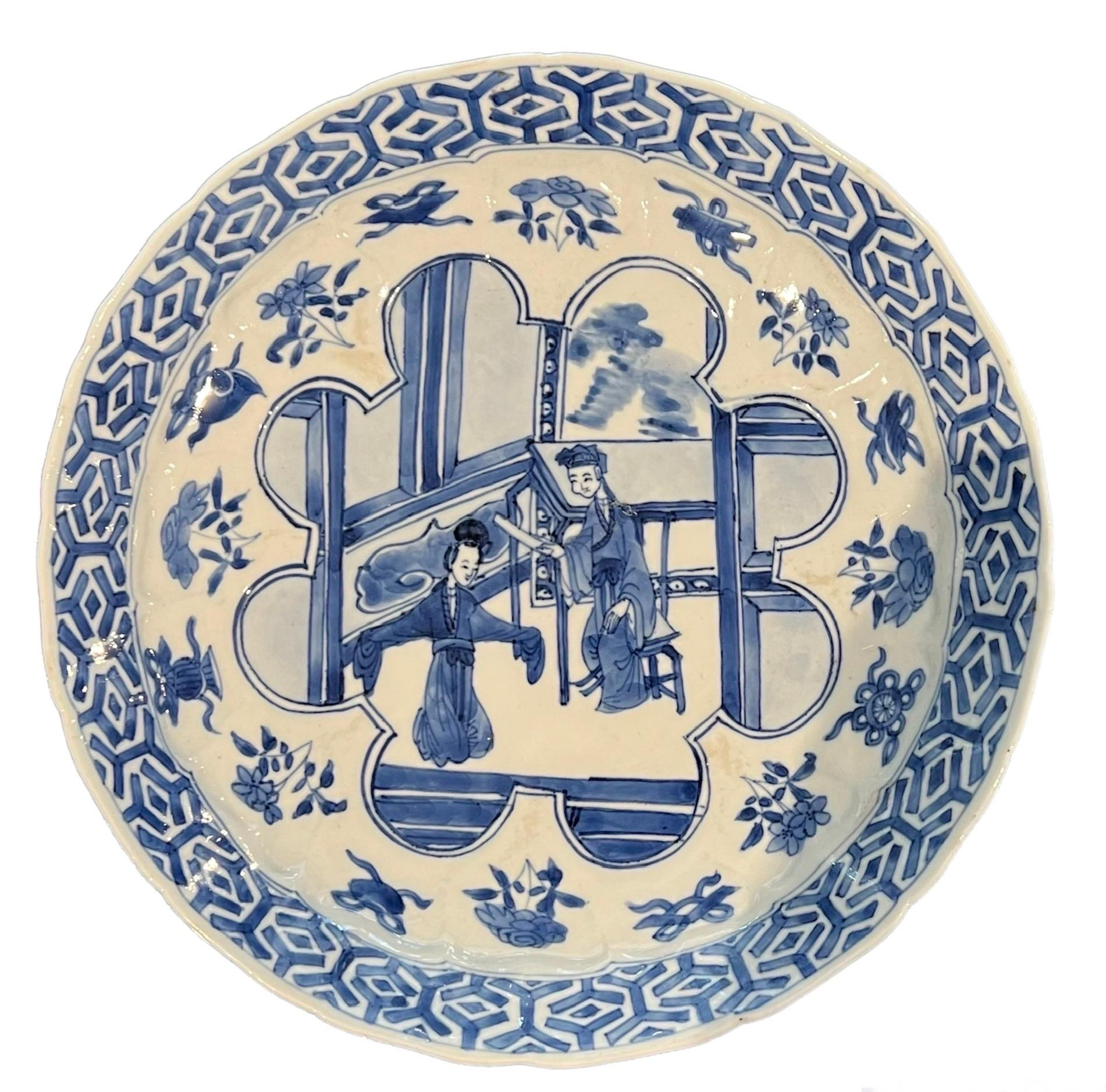 Chinese Kangxi Period Molded Blue & White Dish