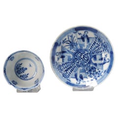 Kangxi Revival Chinese Porcelain Tea Bowl & Dish Parsley Kangxi Marked, 19th Cen