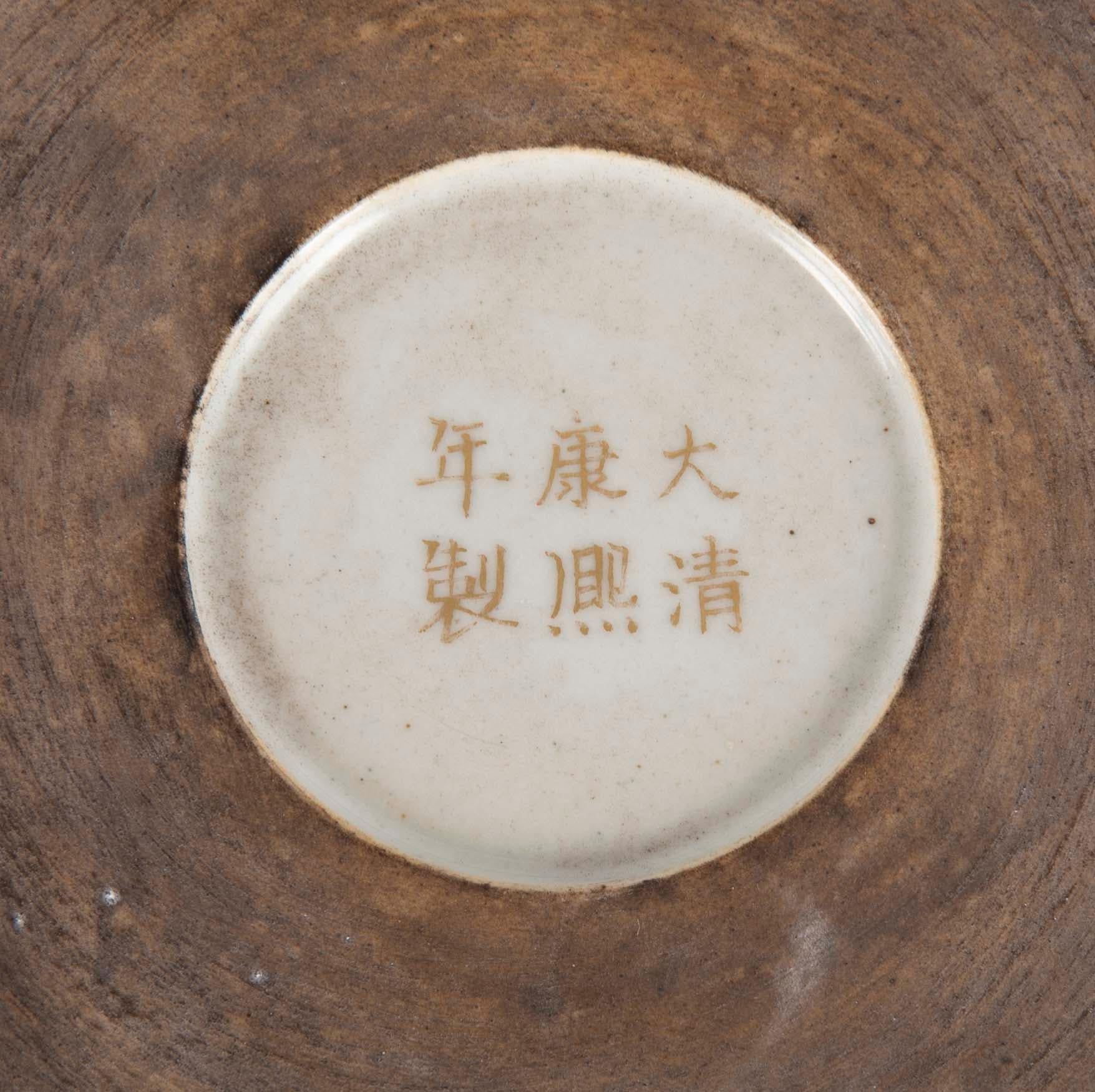 Porcelain Kangxi Style Brush Pot