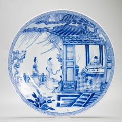 Kangxi/Yongzheng Antique Chinese Porcelain Plate Romance of the Western Chamber