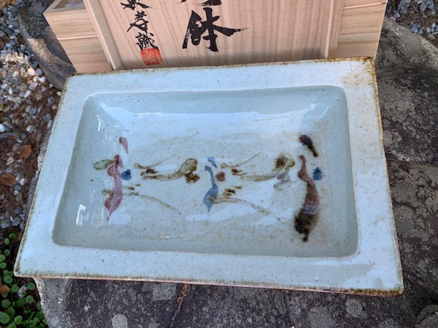One of Japan's greatest Mingei artist's. Kanjiro, Kawai's work is so distinctive which is clear in all of his works; which includes calligraphy, wood carvings and ceramic sculpture. This platter is Classic Kanjiro work in shape and design.
   