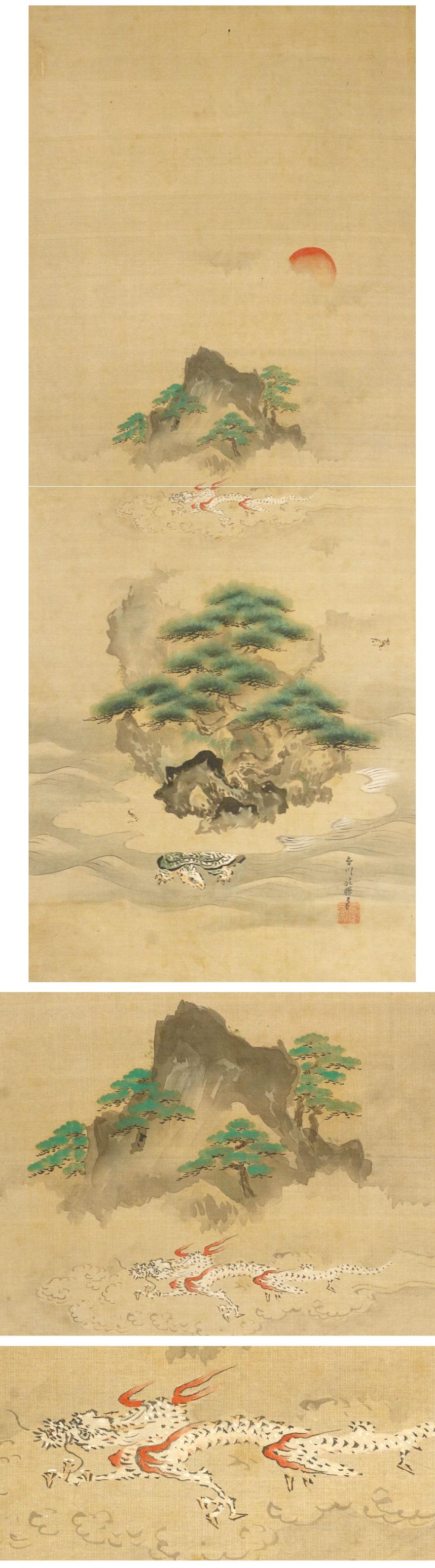 Giapponese Scena della scuola di Kano del 1700 circa Scroll del periodo Edo Giappone 17/18c Artista Tosa Mitsunari in vendita