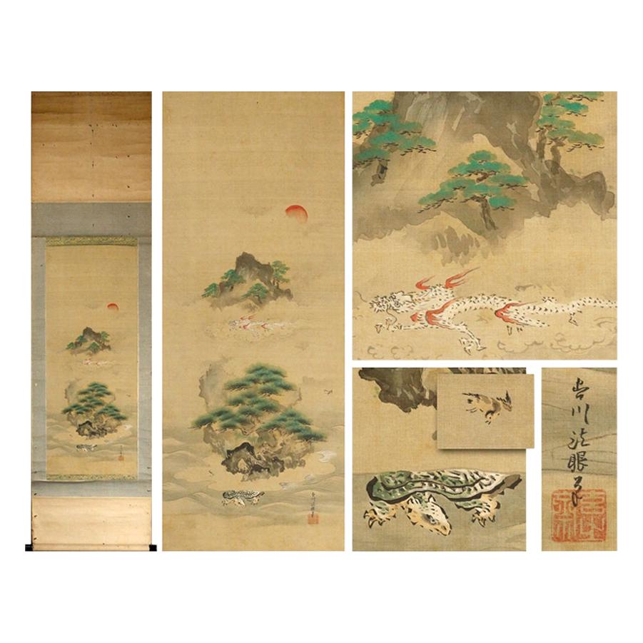 Kano School ca 1700 Scene Edo Period Scroll Japan 17/18c Artist Tosa Mitsunari For Sale