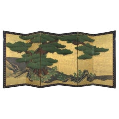 Kano school pine screen