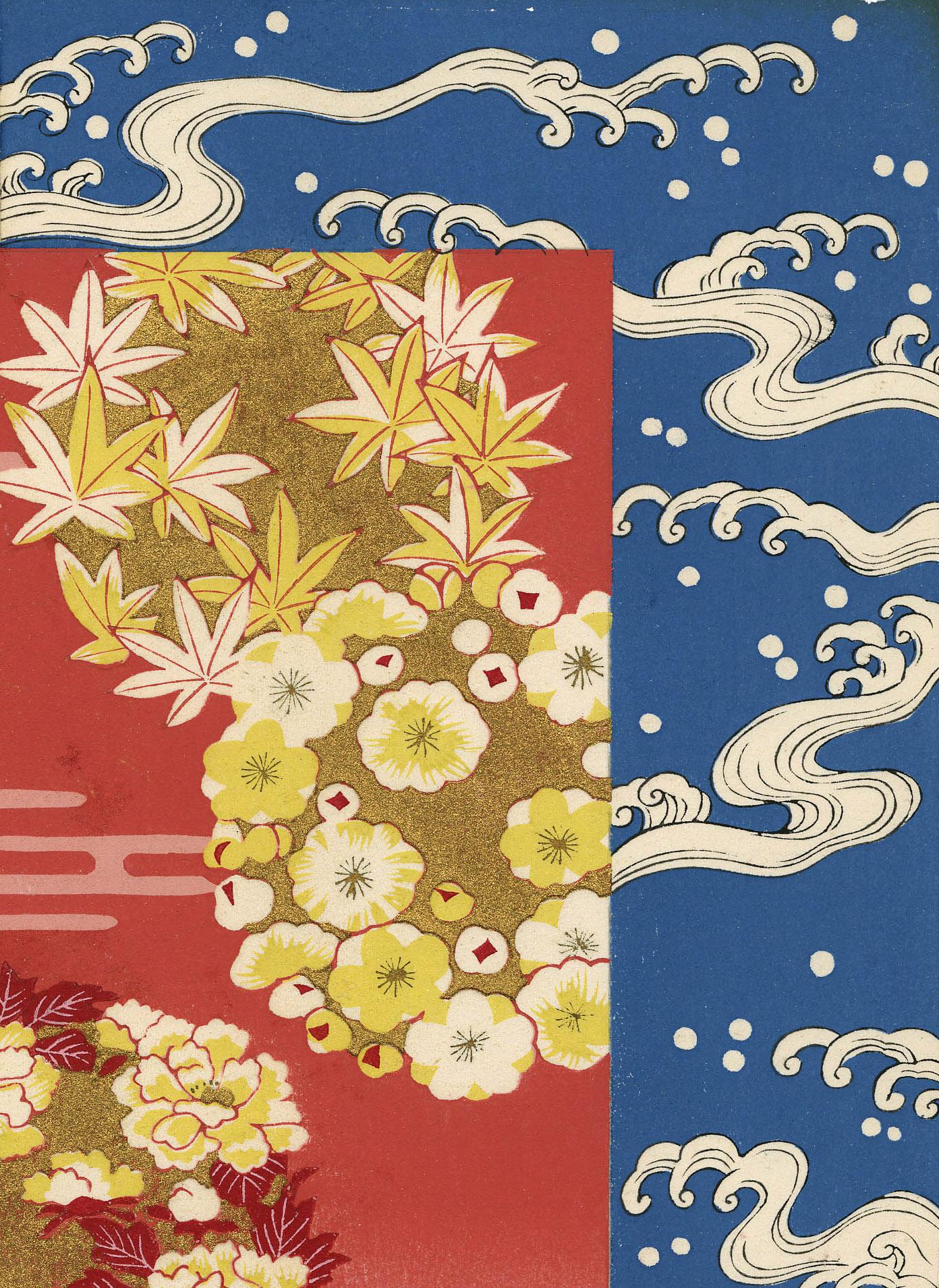 Kimono-Stoff-Design (Showa), Print, von Kano Shuho