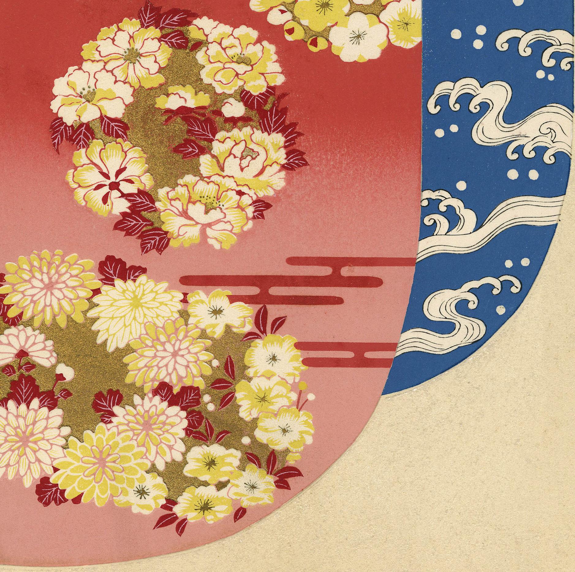 Kimono-Stoff-Design (Beige), Abstract Print, von Kano Shuho