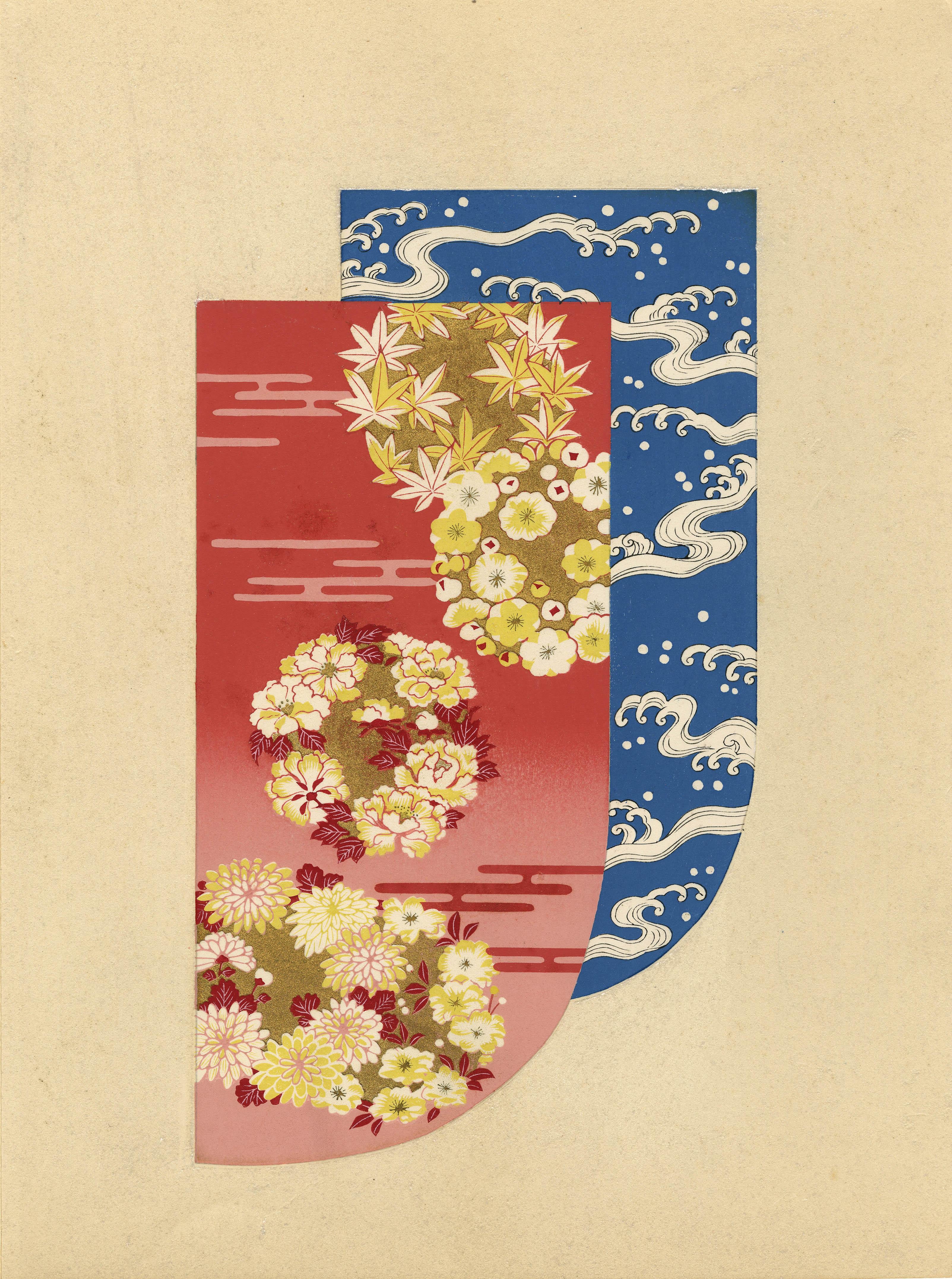Showa Abstract Prints