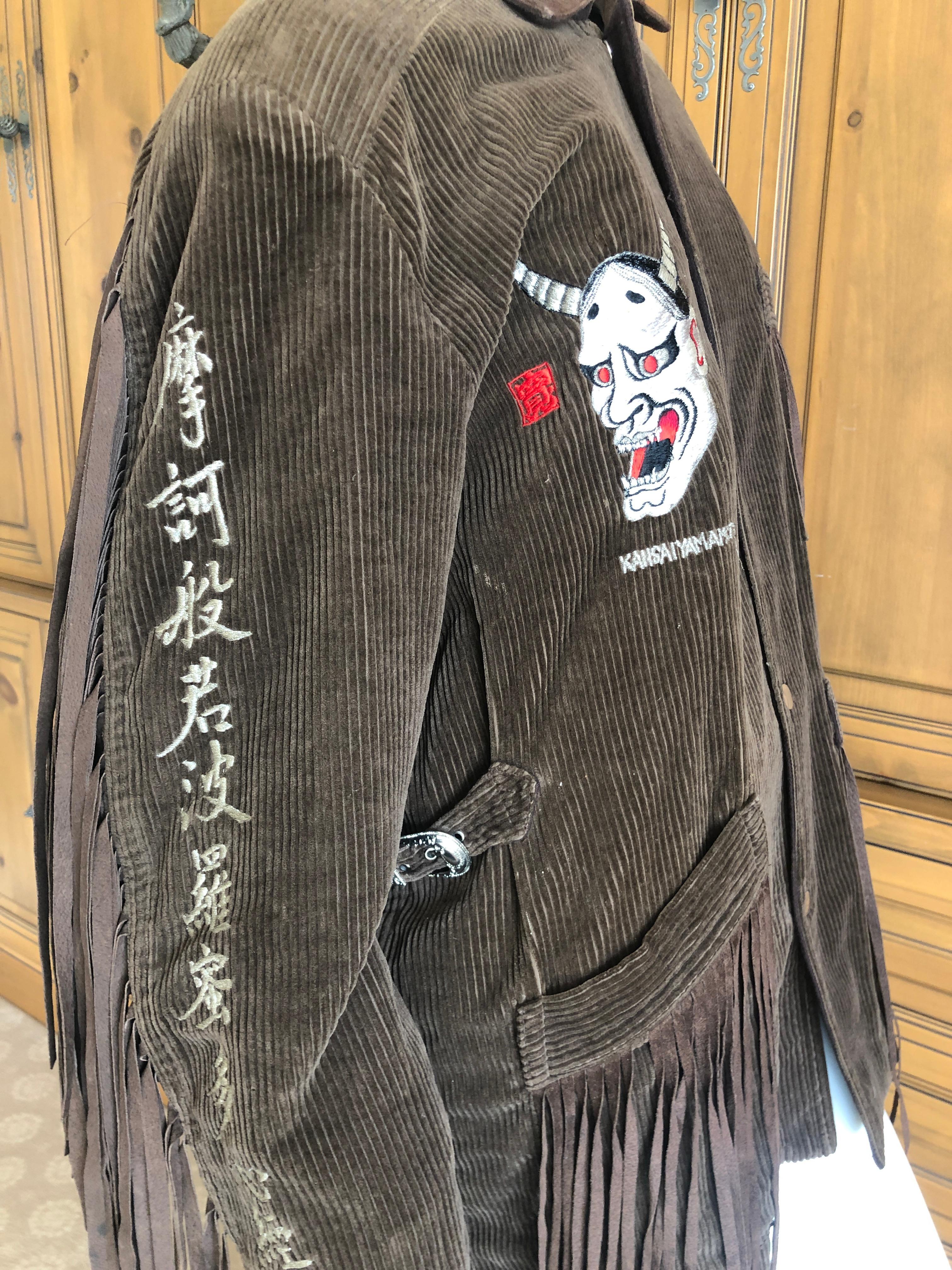 KANSAI YAMAMOTO 1981 Rare Collectible Unisex Embellished Jacket w Suede Fringe For Sale 2