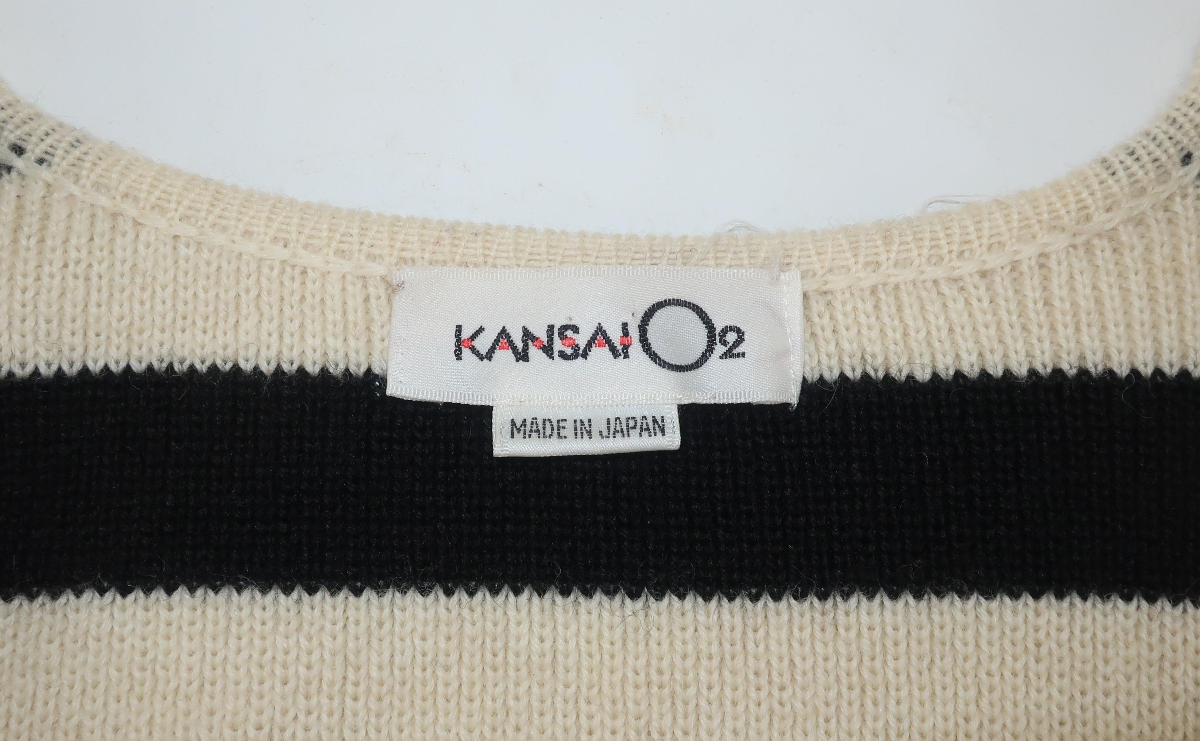 Kansai Yamamoto Beaded & Embroidered Cardigan Style Sweater, 1985 5