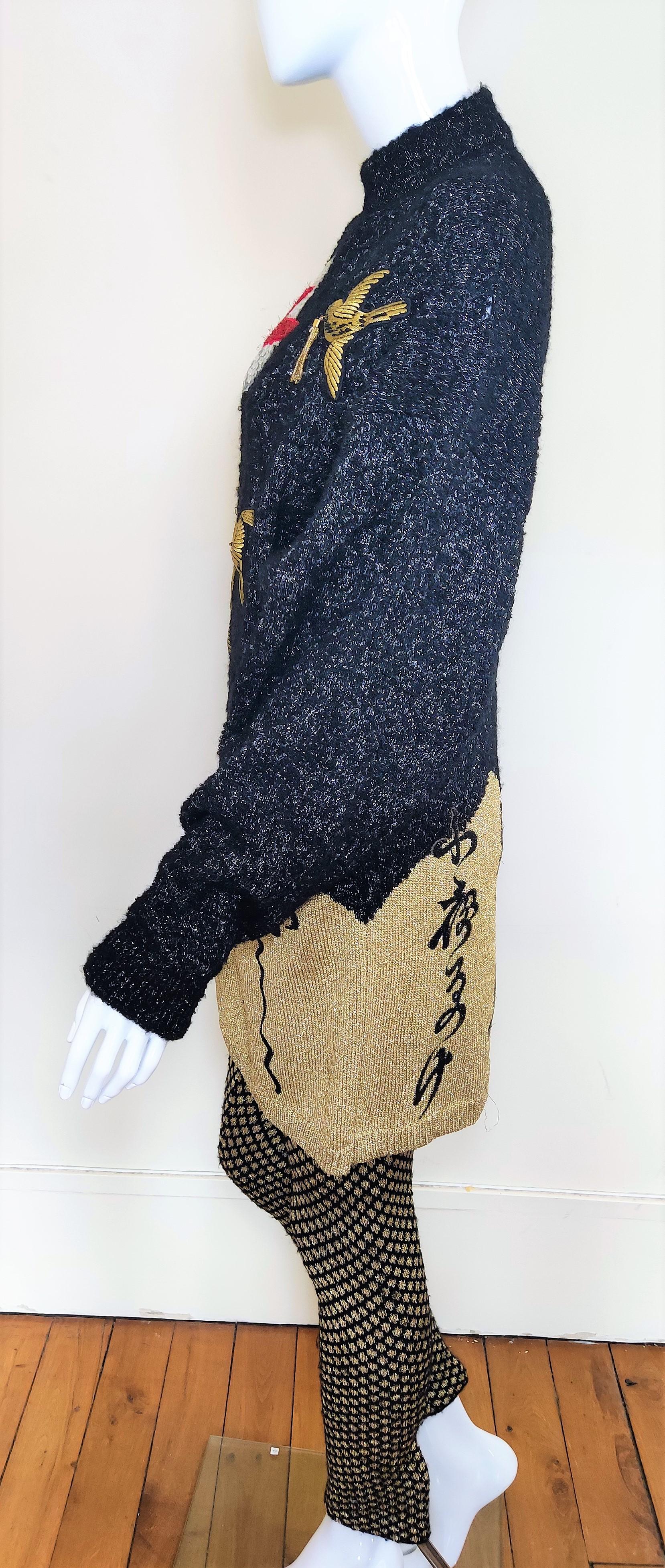 Kansai Yamamoto Japanischer Pullover-Anzug mit Vogel Lurex und Metallic-Muster im Angebot 6