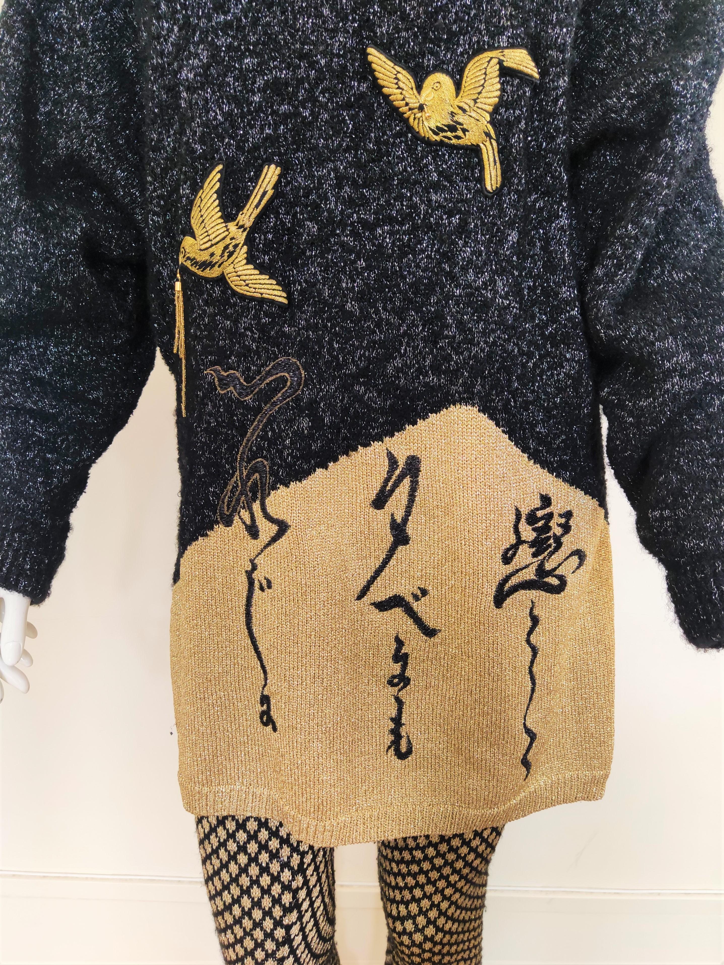 Kansai Yamamoto Japanischer Pullover-Anzug mit Vogel Lurex und Metallic-Muster im Zustand „Hervorragend“ im Angebot in PARIS, FR