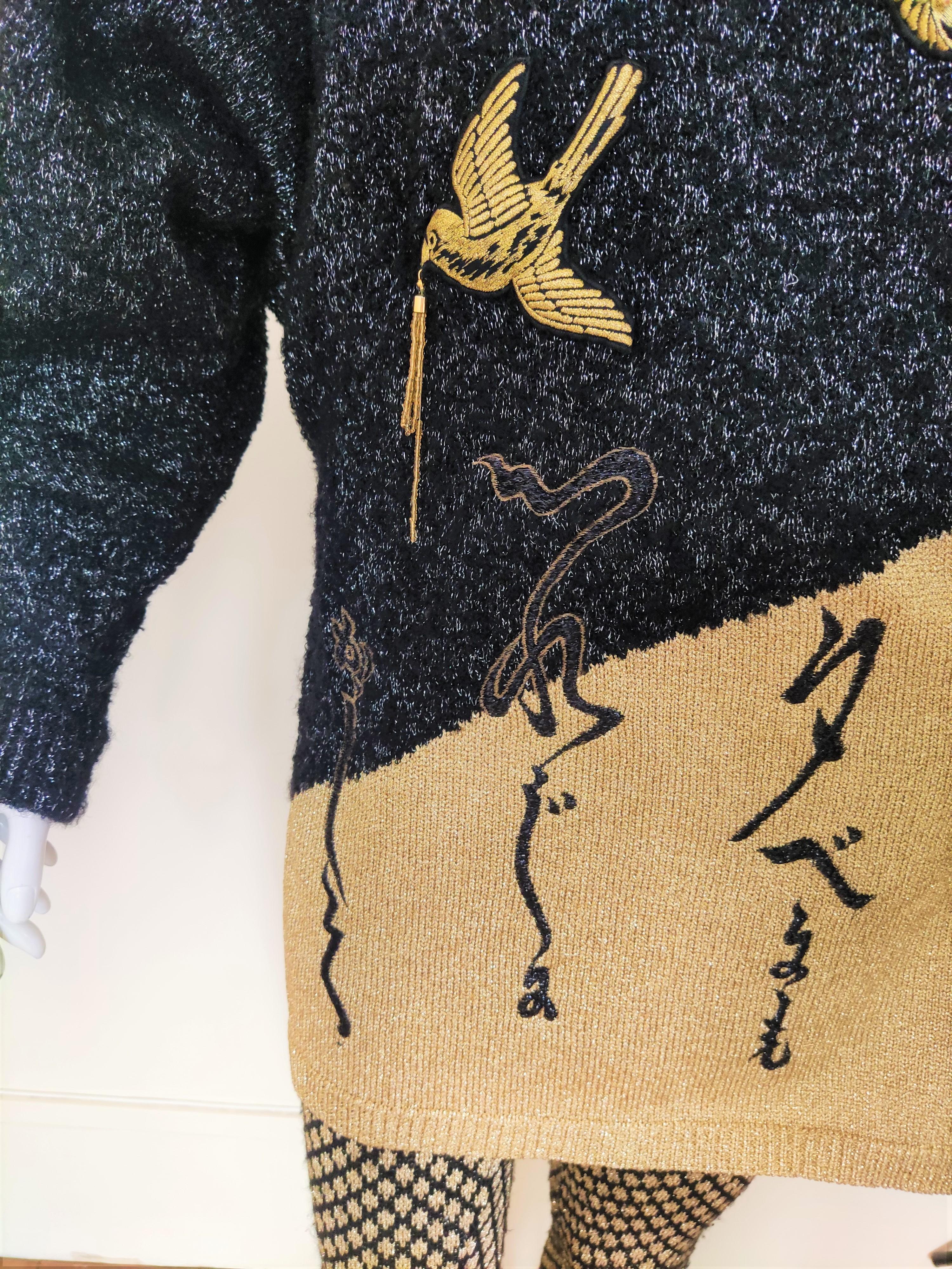 Black Kansai Yamamoto Japanese Bird Lurex Pigeon Metalic Vintage Sweater Dress Suit For Sale