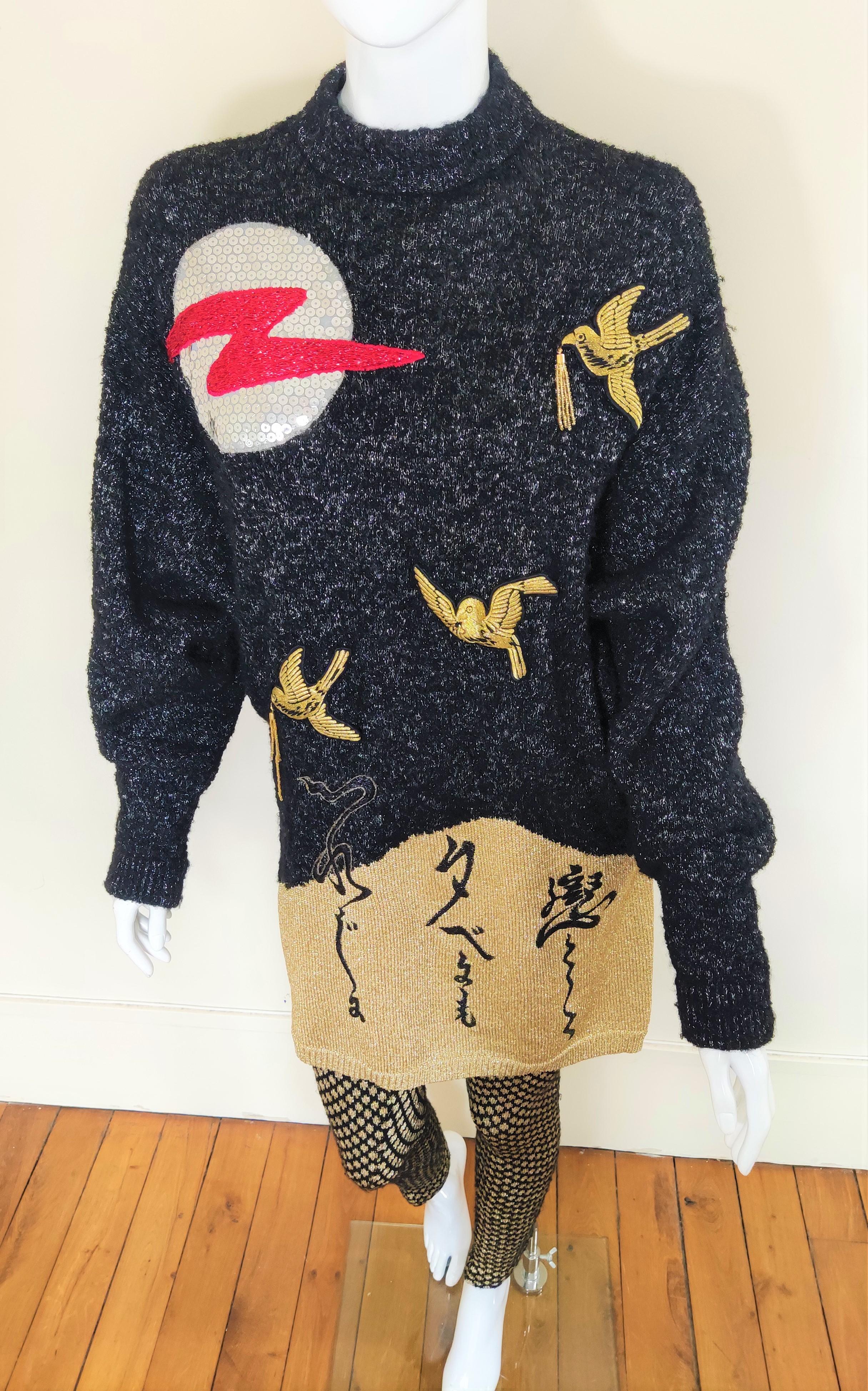 Kansai Yamamoto Japanese Bird Lurex Pigeon Metalic Vintage Sweater Dress Suit In Excellent Condition For Sale In PARIS, FR