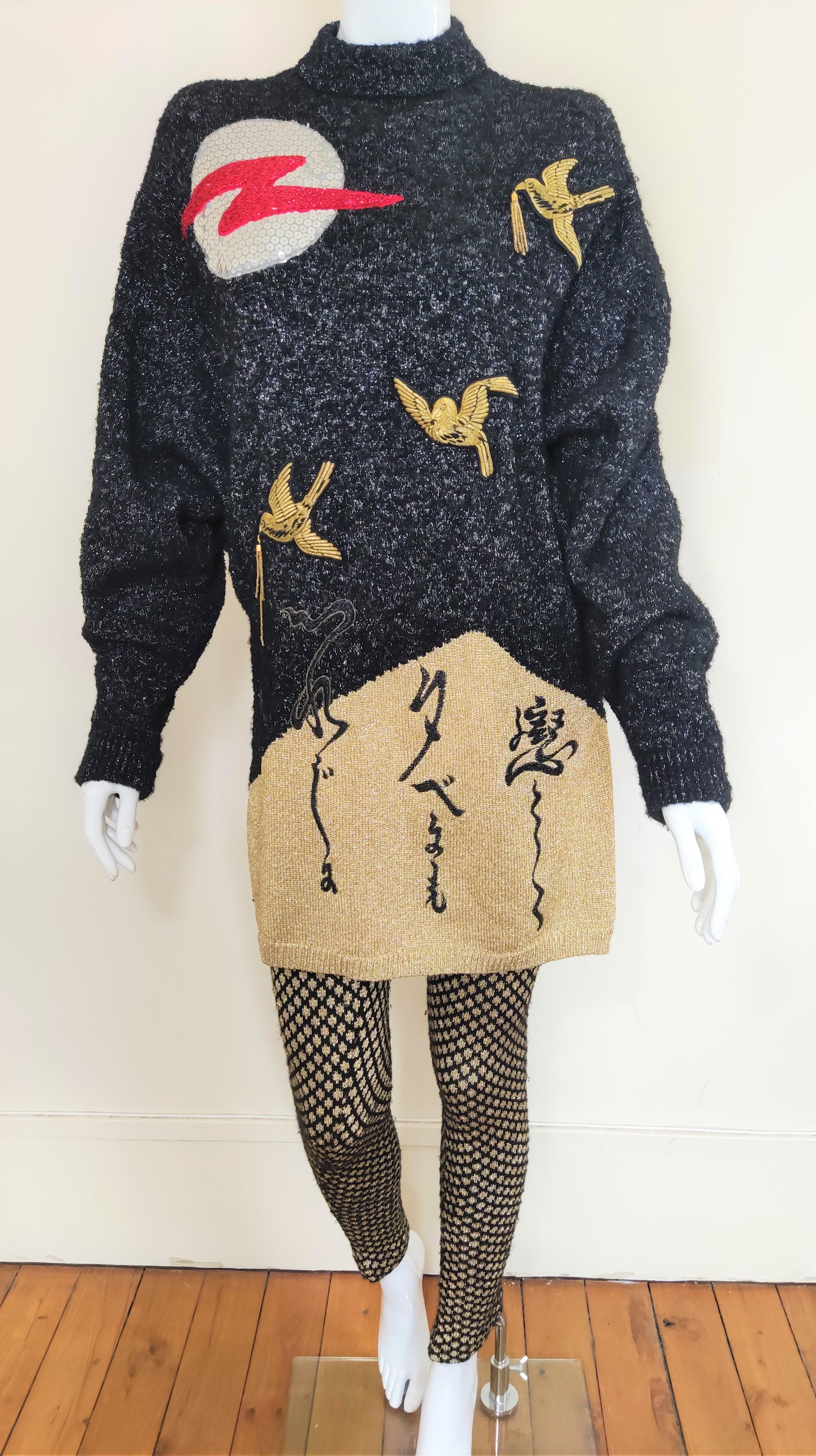 Kansai Yamamoto - Robe-pull vintage en lurex oiseau métallique avec imprimé oiseau en vente 3