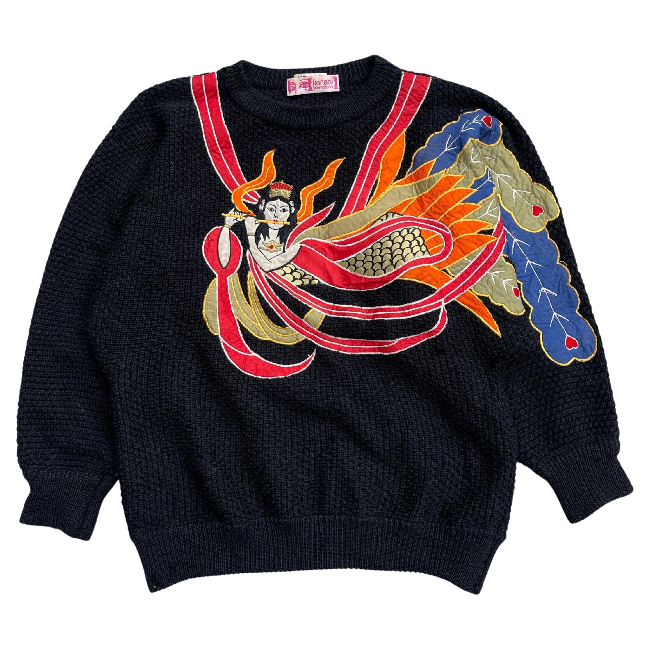 Kansai Yamamoto Nuwa Low-Gauge Sweater, 1980's For Sale