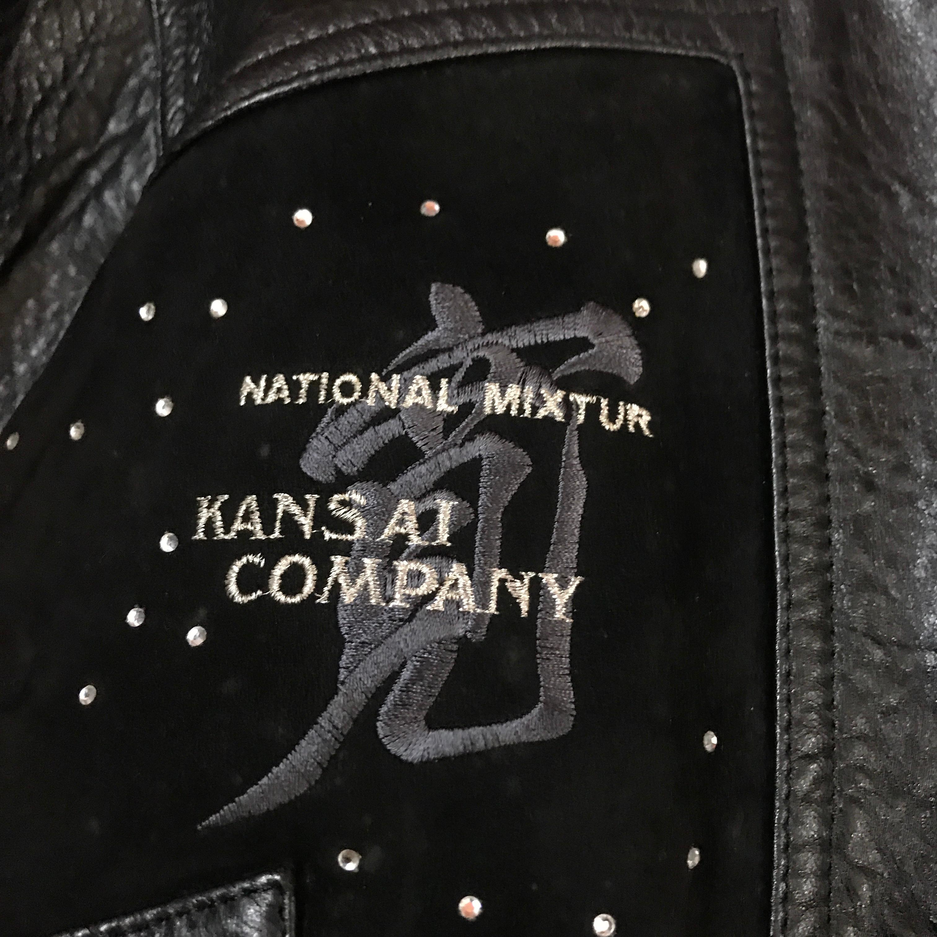 kansai jacket