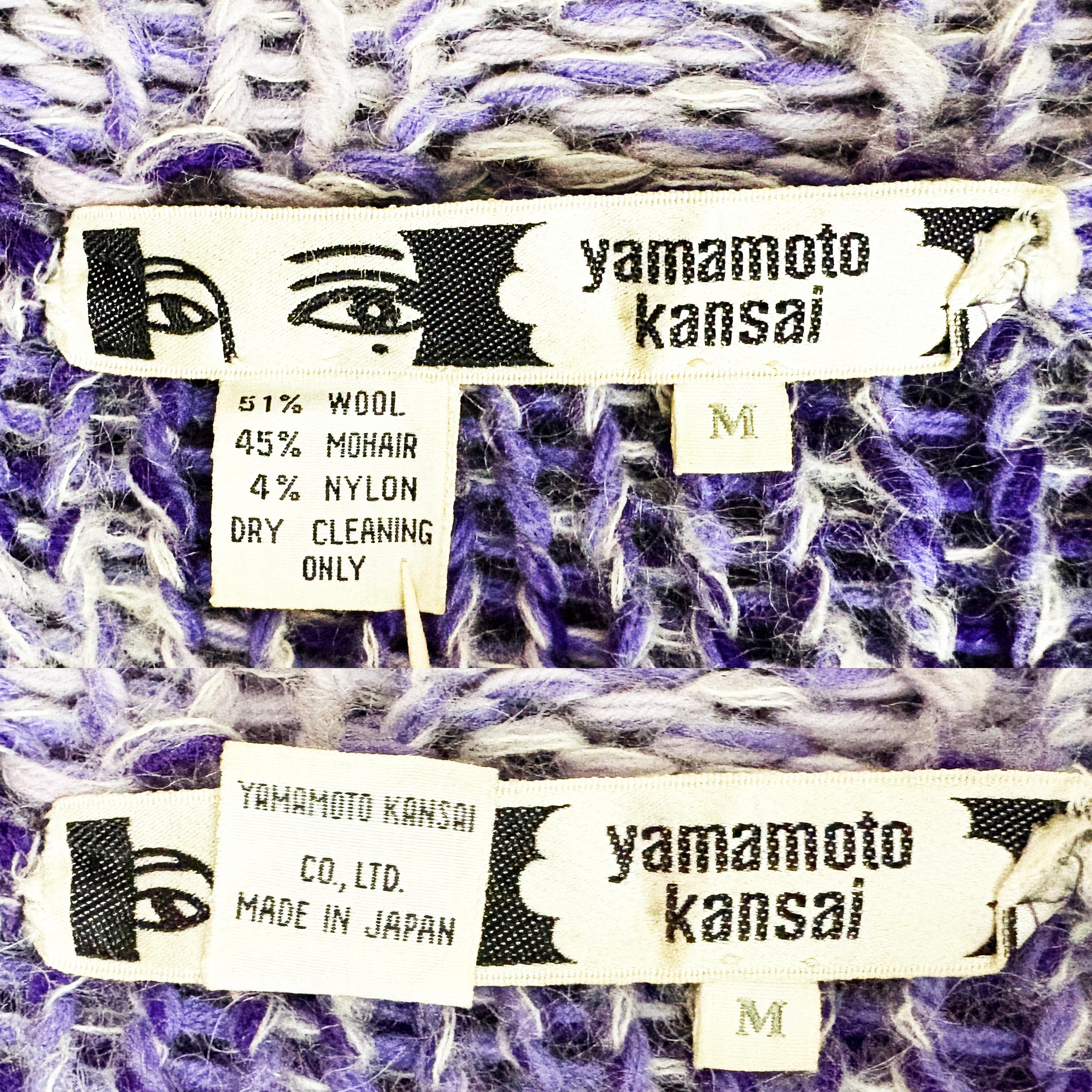 Kansai Yamamoto Rainbow Knit Sweater Long Maxi Duster Vintage 1970s Rare Glam For Sale 7