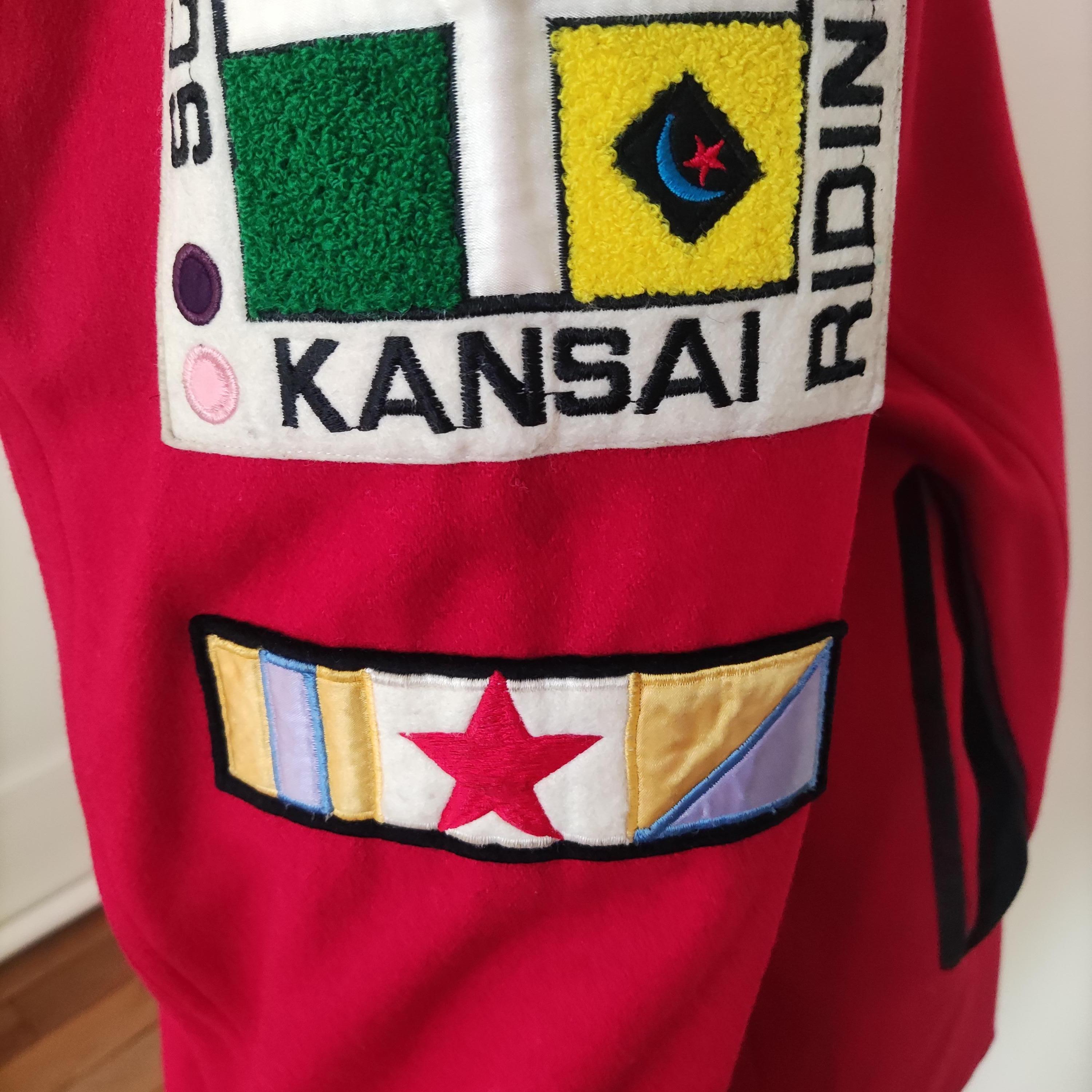 Kansai Yamamoto Riding Team Japanese Vintage Patch Flag Large Red Jacket Coat For Sale 5