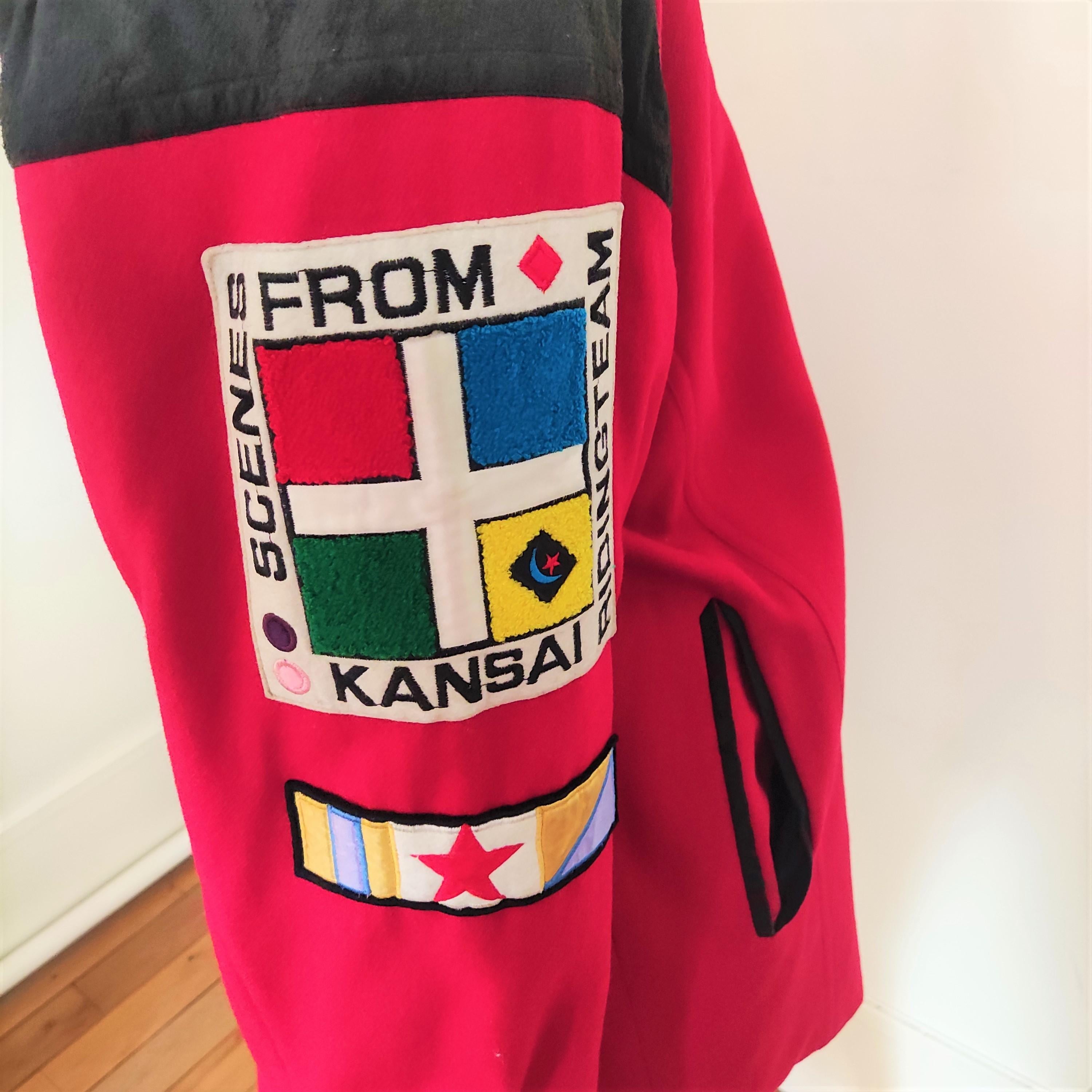 Beige Kansai Yamamoto Riding Team Japanese Vintage Patch Flag Large Red Jacket Coat For Sale