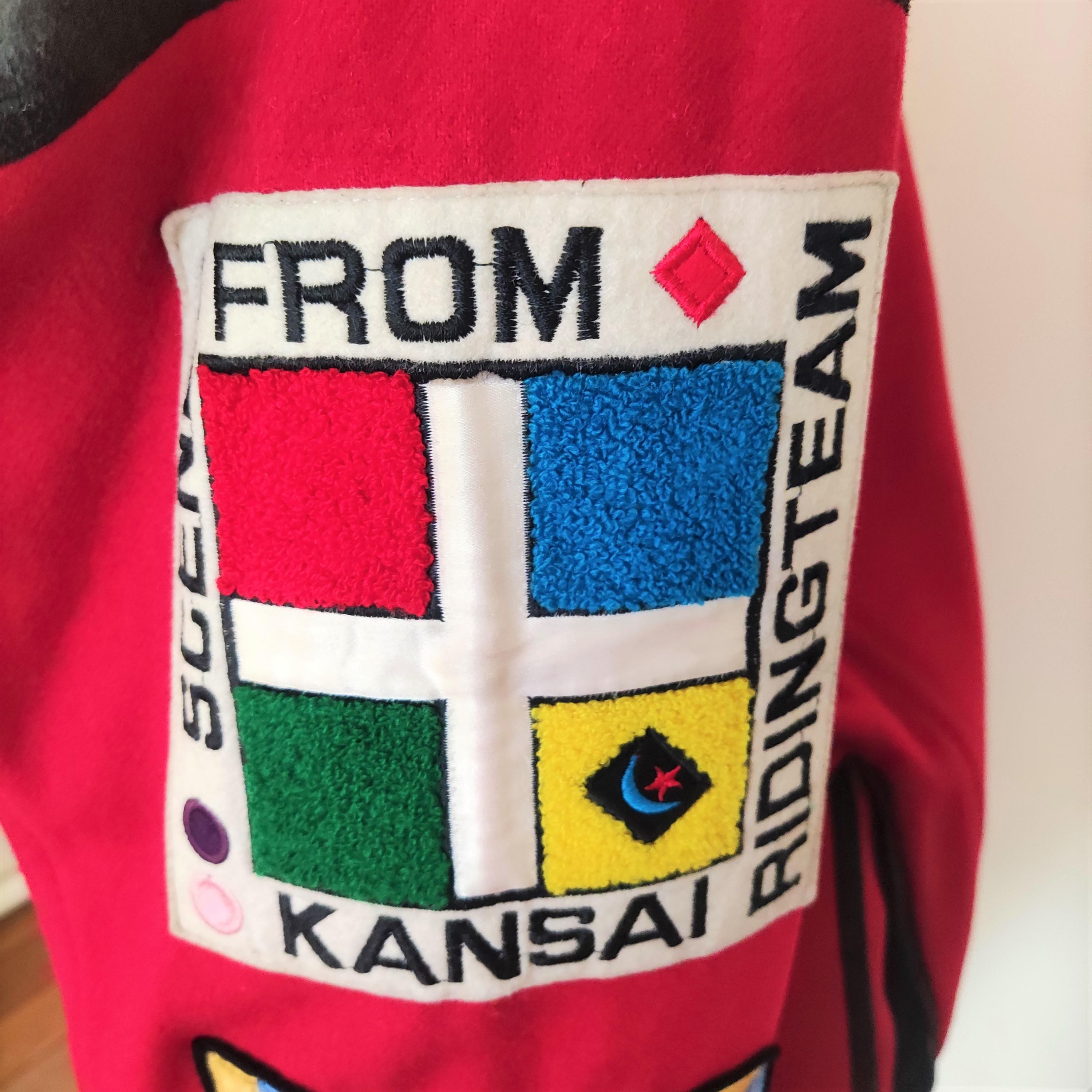Kansai Yamamoto Riding Team Japanese Vintage Patch Flag Large Red Jacket Coat For Sale 4