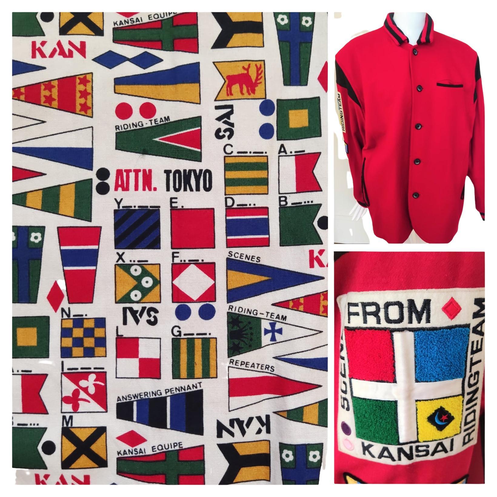 Kansai Yamamoto Reiterteam Japanische Vintage Patch Flagge Große rote Jacke Mantel