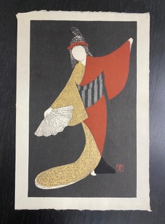 Kaoru Kawano Japanese Woodblock Print Dancer Figure with Fan 'Mai Ogi'