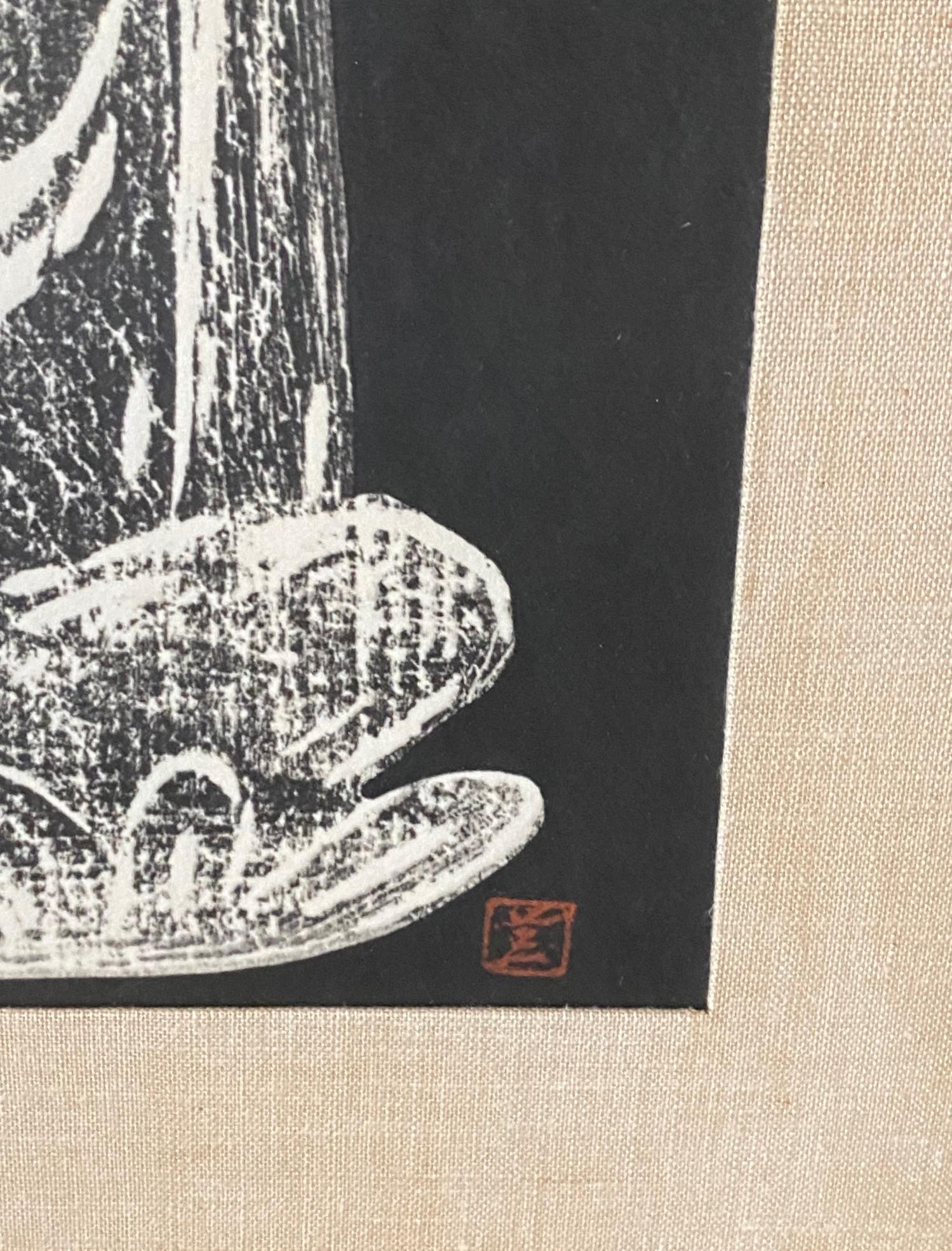Kaoru Kawano Japanese Woodblock Print Kannon (Buddha) as Mother Holding Child 5