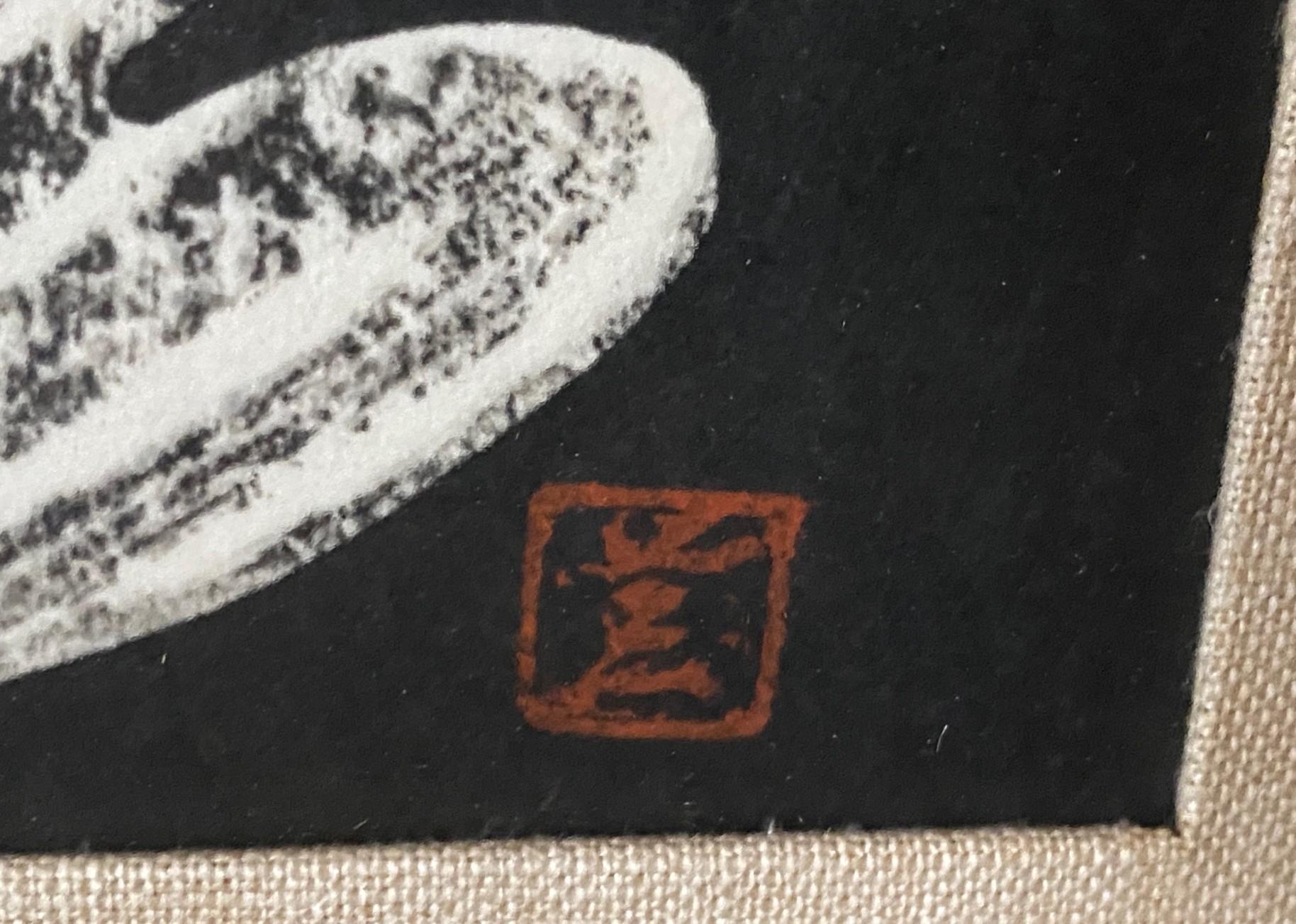 Kaoru Kawano Japanese Woodblock Print Kannon (Buddha) as Mother Holding Child 7
