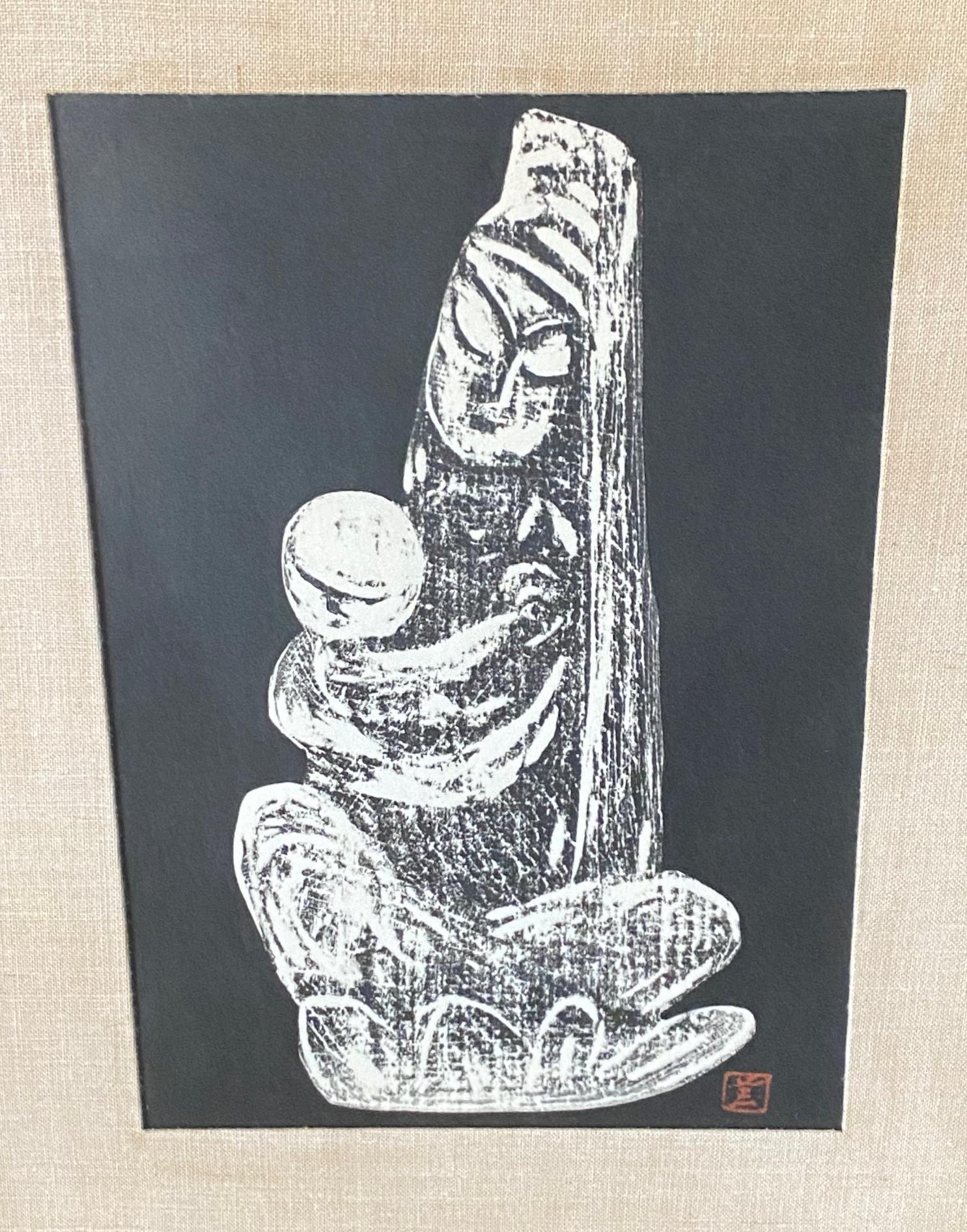 Showa Kaoru Kawano Japanese Woodblock Print Kannon (Buddha) as Mother Holding Child